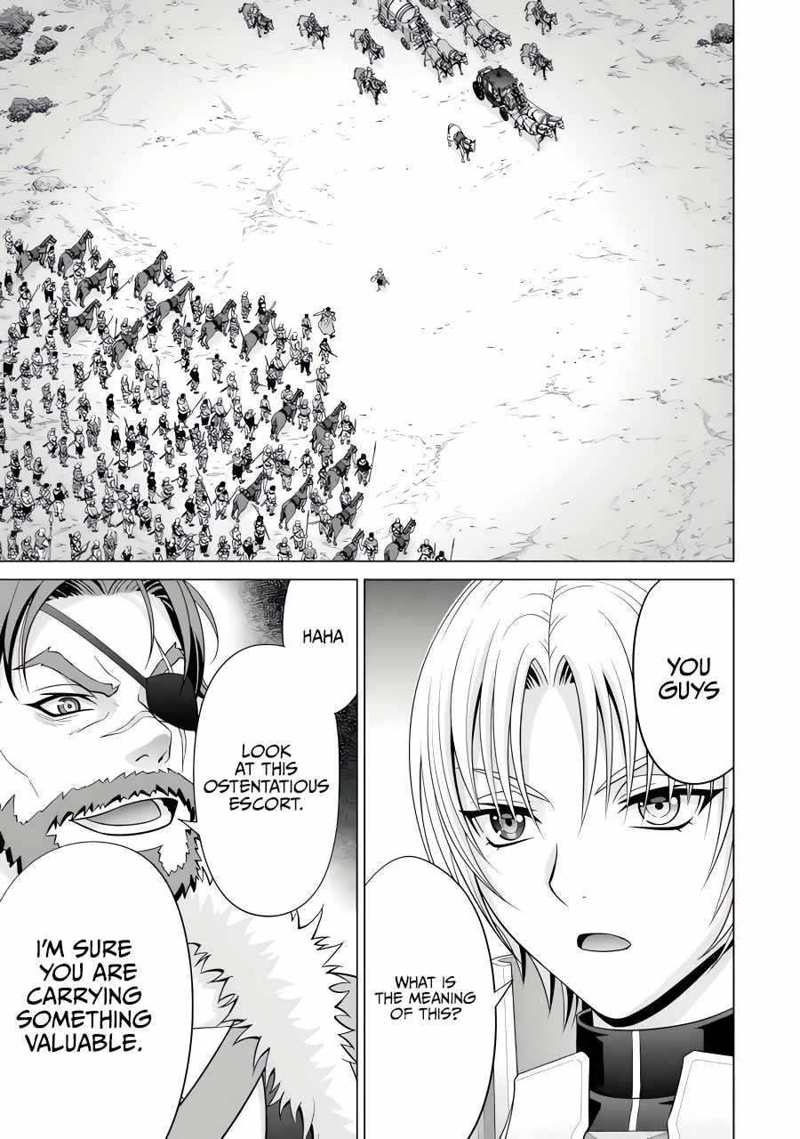 Noble Reincarnation ~Blessed With the Strongest Power From Birth~ Chapter 26.1 - Page 5