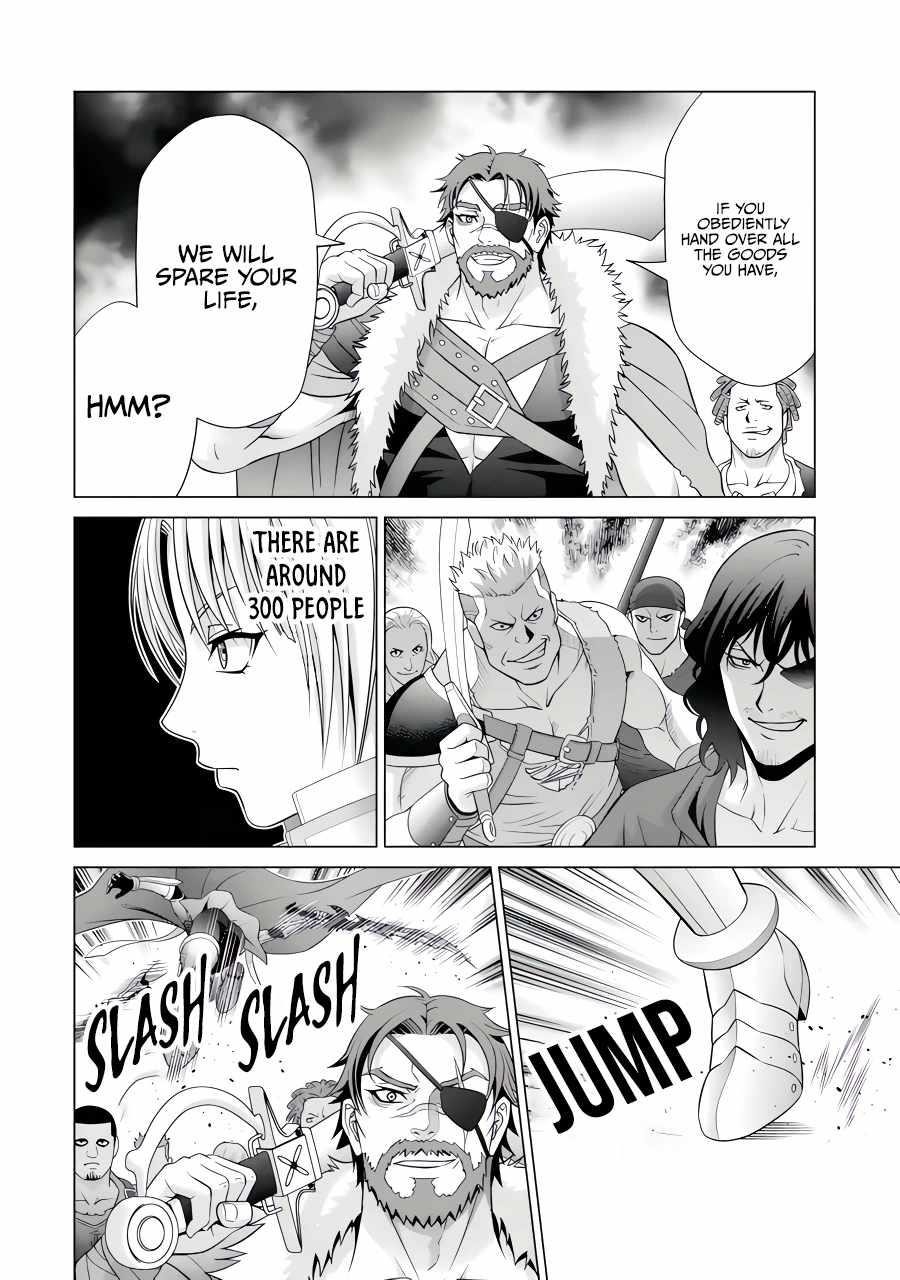 Noble Reincarnation ~Blessed With the Strongest Power From Birth~ Chapter 26.1 - Page 6