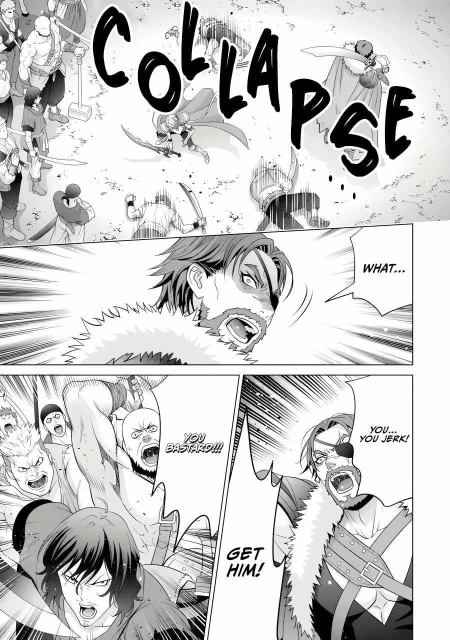 Noble Reincarnation ~Blessed With the Strongest Power From Birth~ Chapter 26.1 - Page 7