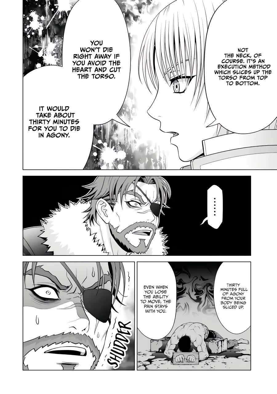 Noble Reincarnation ~Blessed With the Strongest Power From Birth~ Chapter 26.2 - Page 3