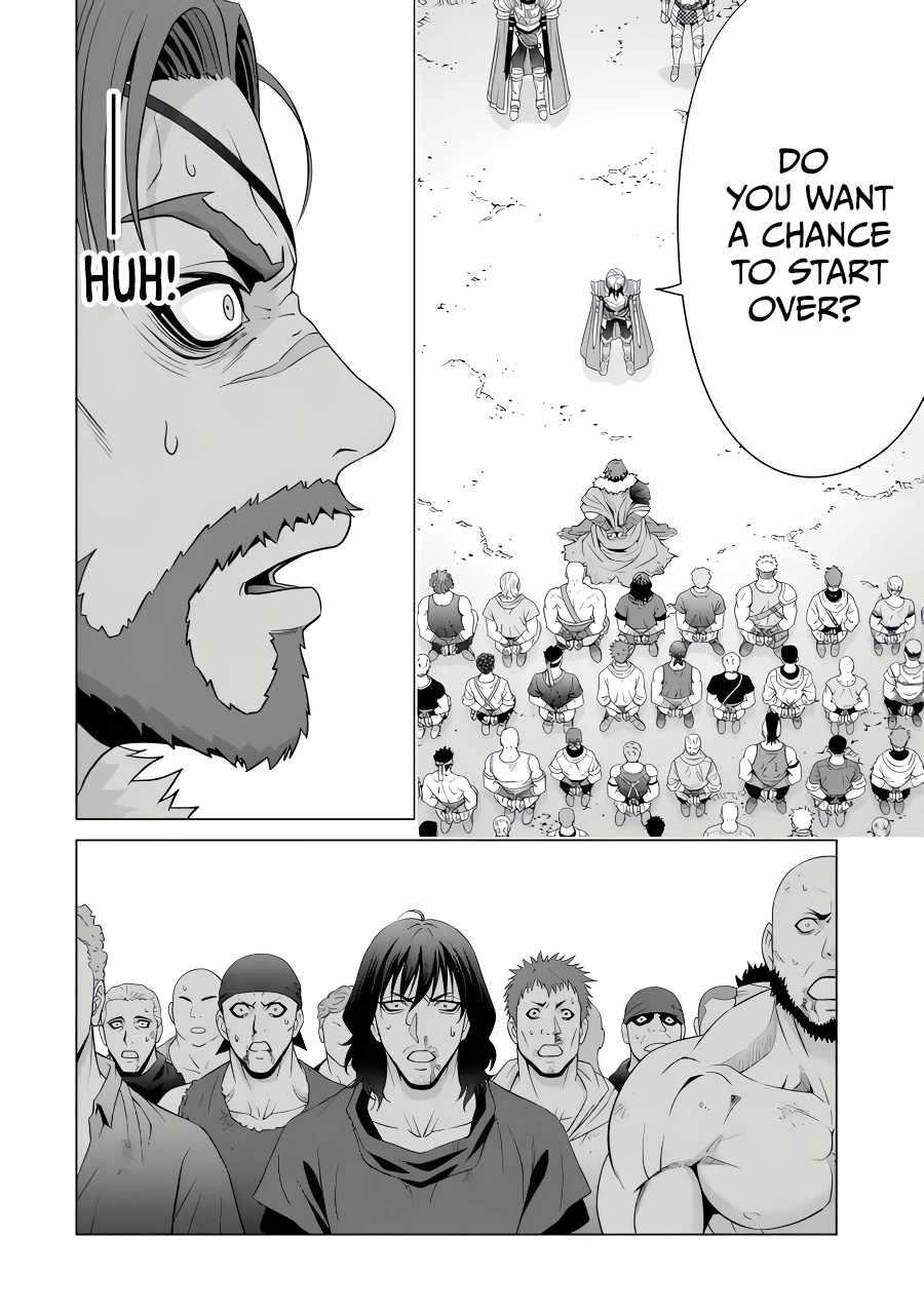 Noble Reincarnation ~Blessed With the Strongest Power From Birth~ Chapter 26.2 - Page 5