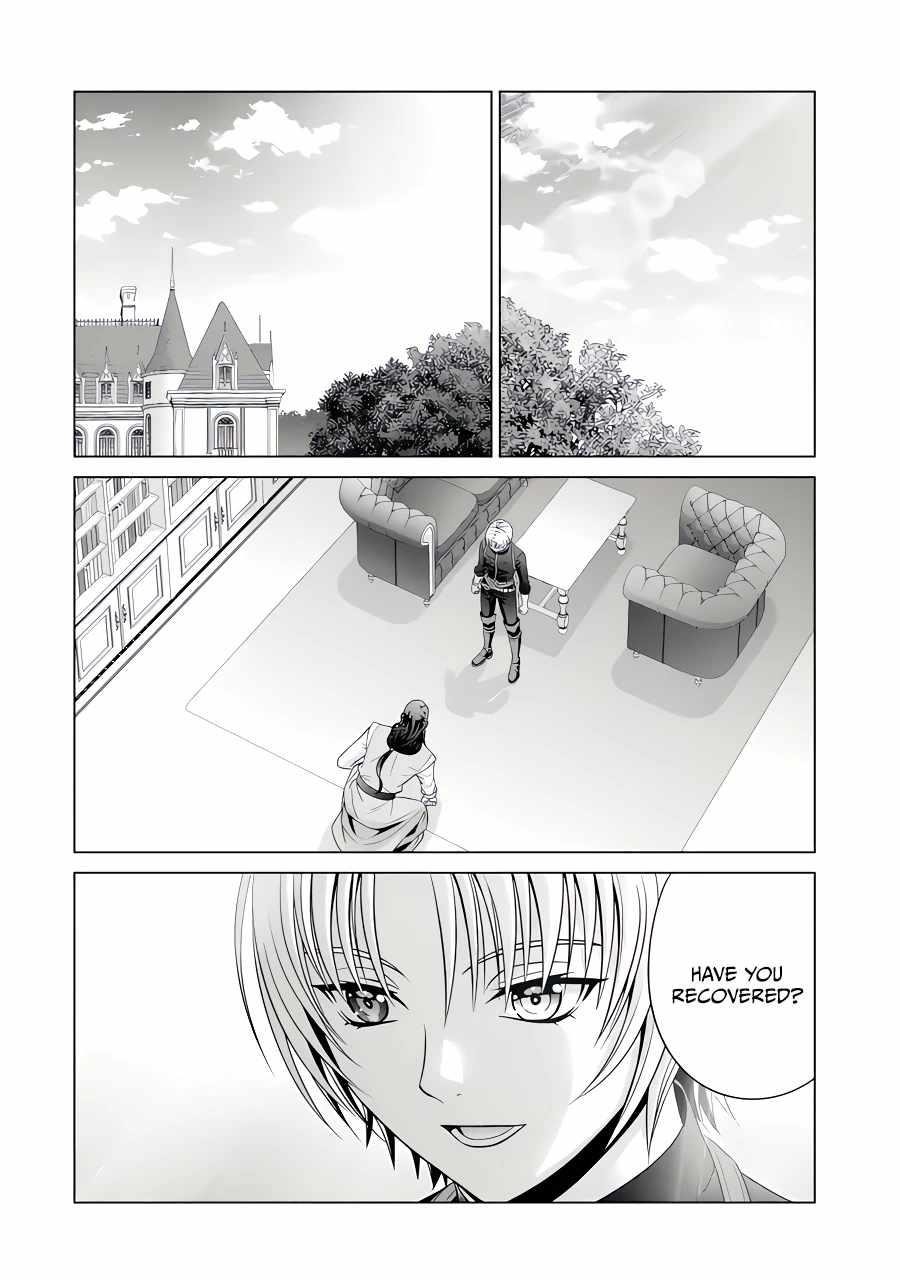 Noble Reincarnation ~Blessed With the Strongest Power From Birth~ Chapter 26.2 - Page 9