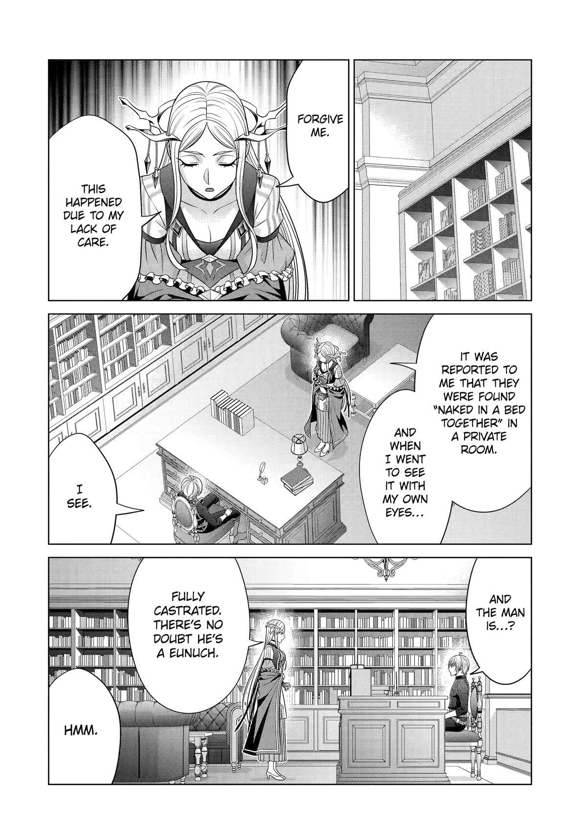 Noble Reincarnation ~Blessed With the Strongest Power From Birth~ Chapter 27 - Page 27