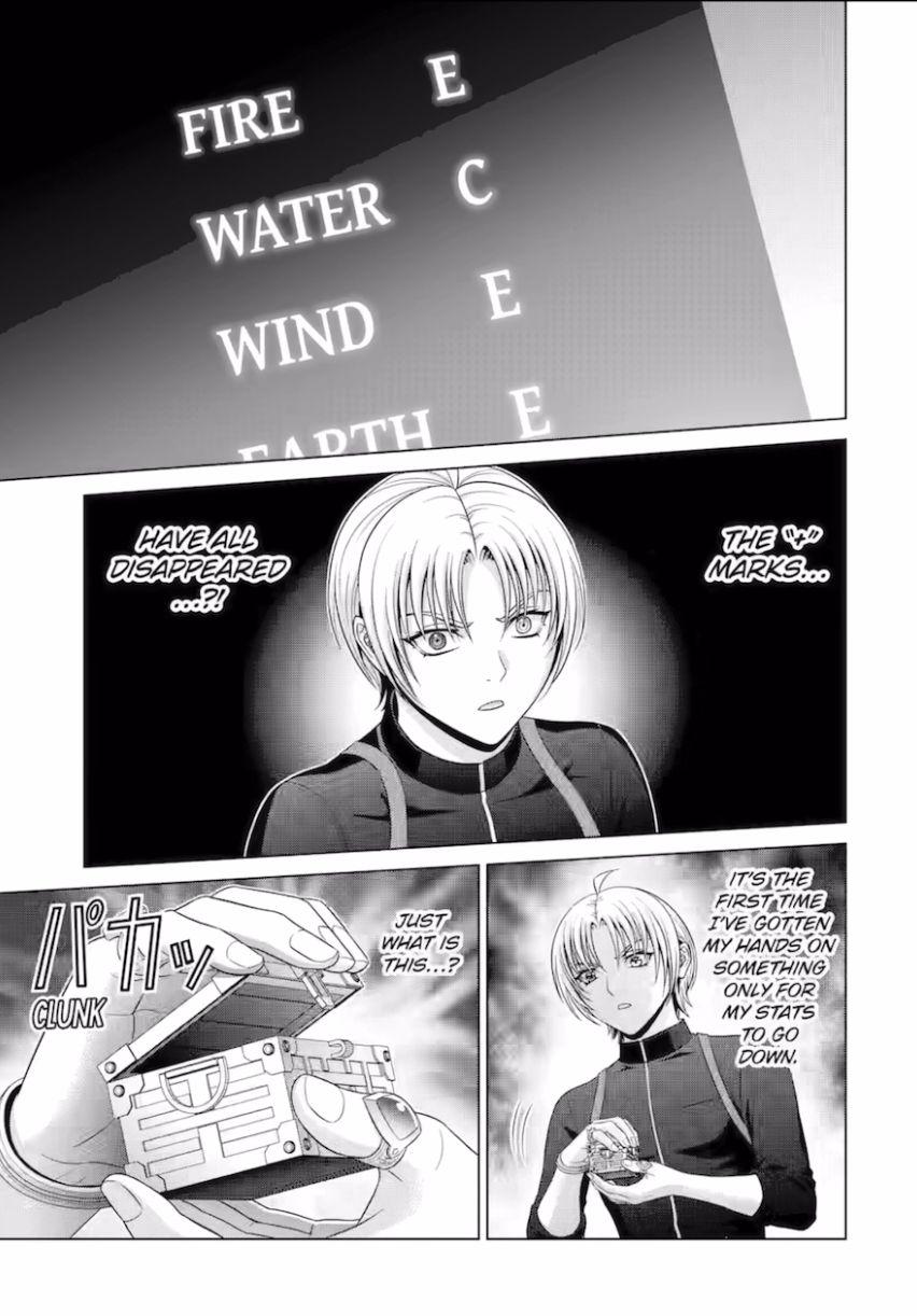 Noble Reincarnation ~Blessed With the Strongest Power From Birth~ Chapter 28 - Page 1