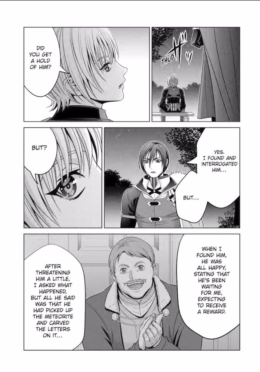 Noble Reincarnation ~Blessed With the Strongest Power From Birth~ Chapter 28 - Page 17