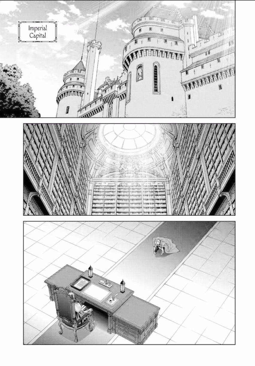Noble Reincarnation ~Blessed With the Strongest Power From Birth~ Chapter 28 - Page 19