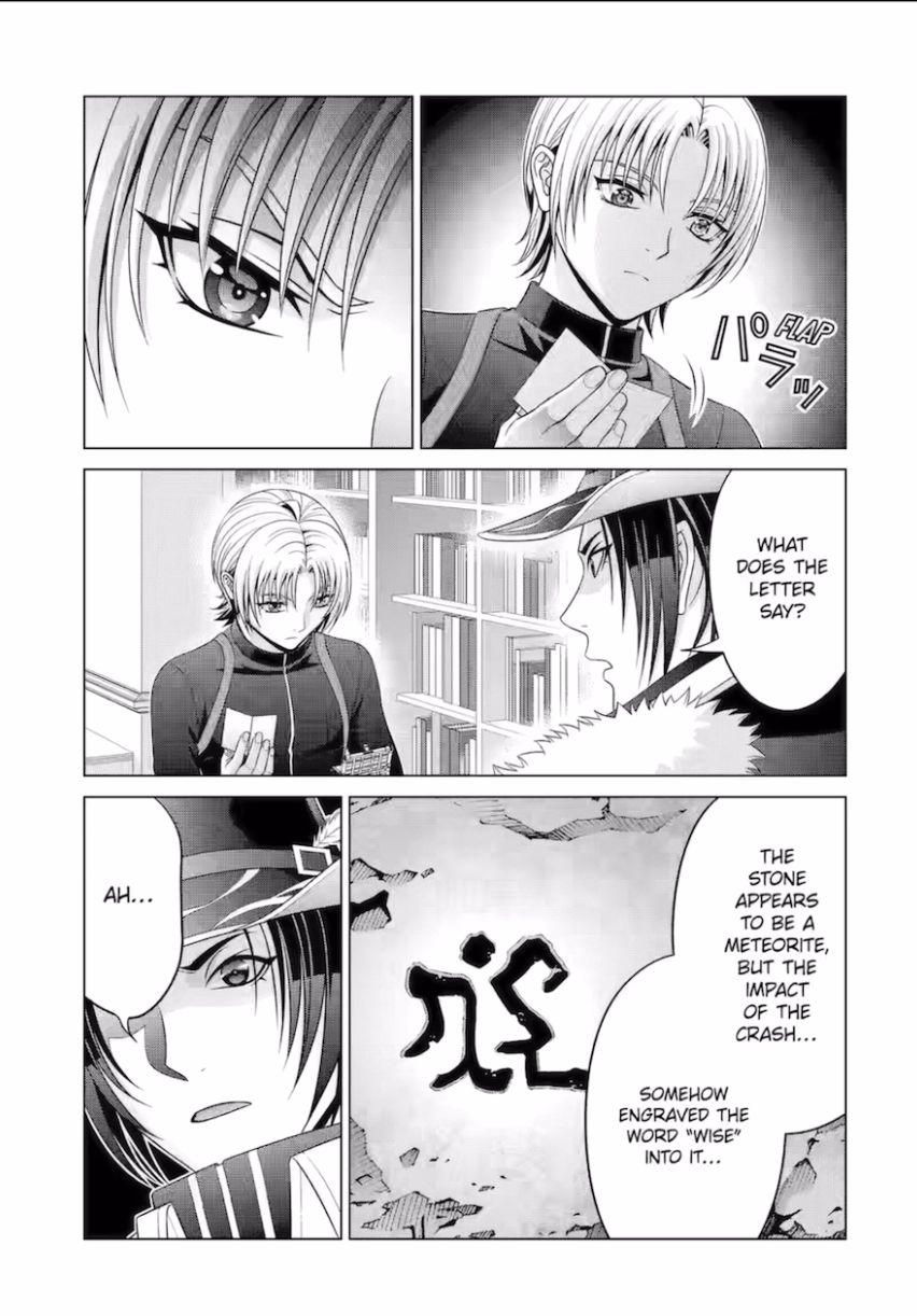 Noble Reincarnation ~Blessed With the Strongest Power From Birth~ Chapter 28 - Page 3