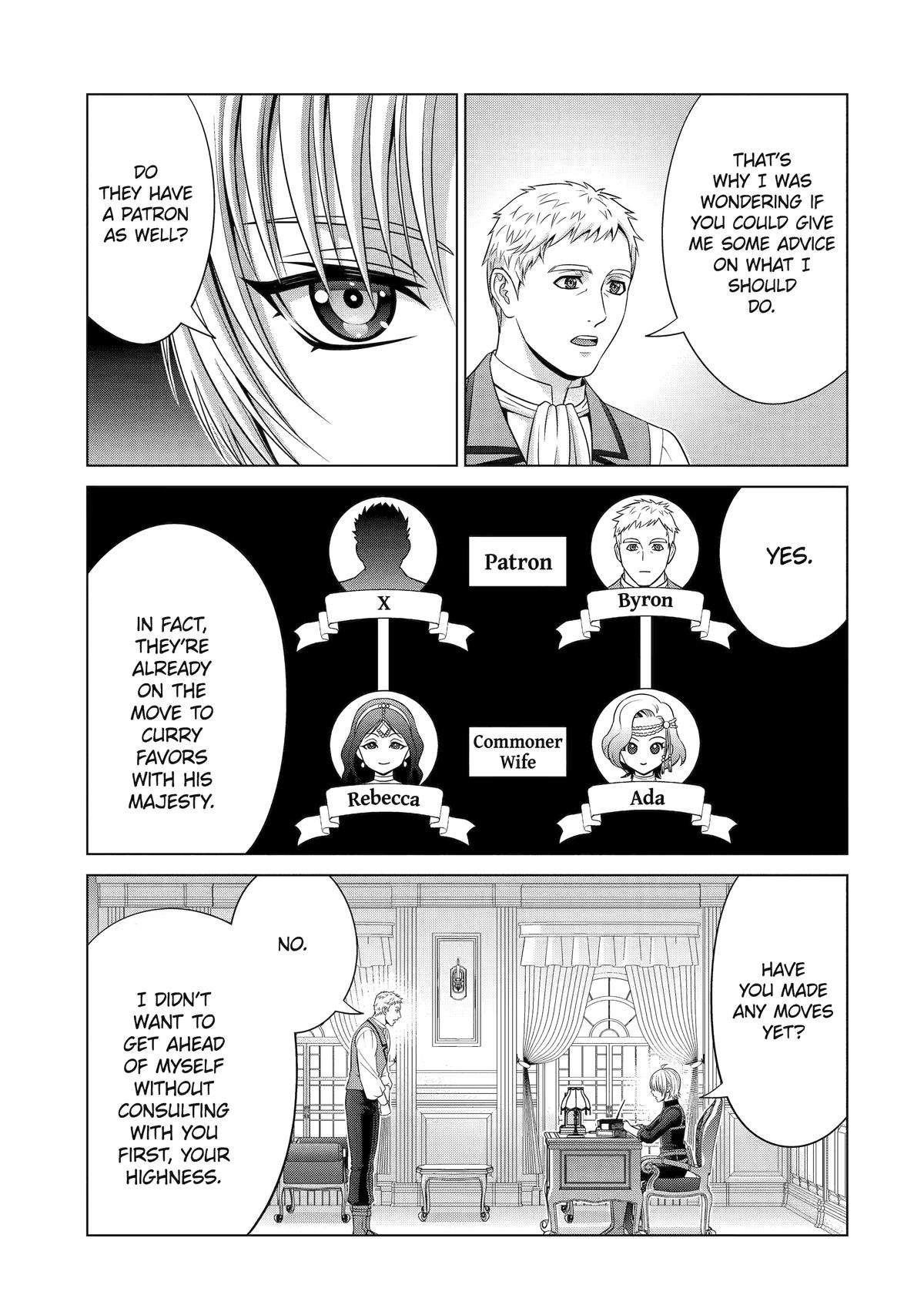 Noble Reincarnation ~Blessed With the Strongest Power From Birth~ Chapter 29 - Page 25