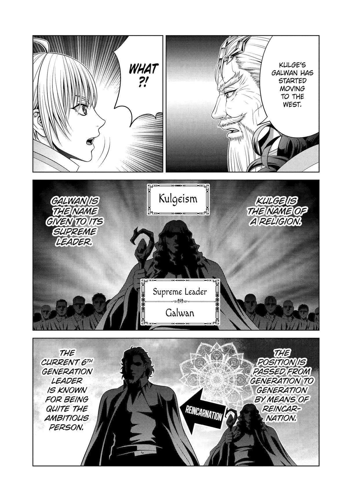 Noble Reincarnation ~Blessed With the Strongest Power From Birth~ Chapter 29 - Page 35