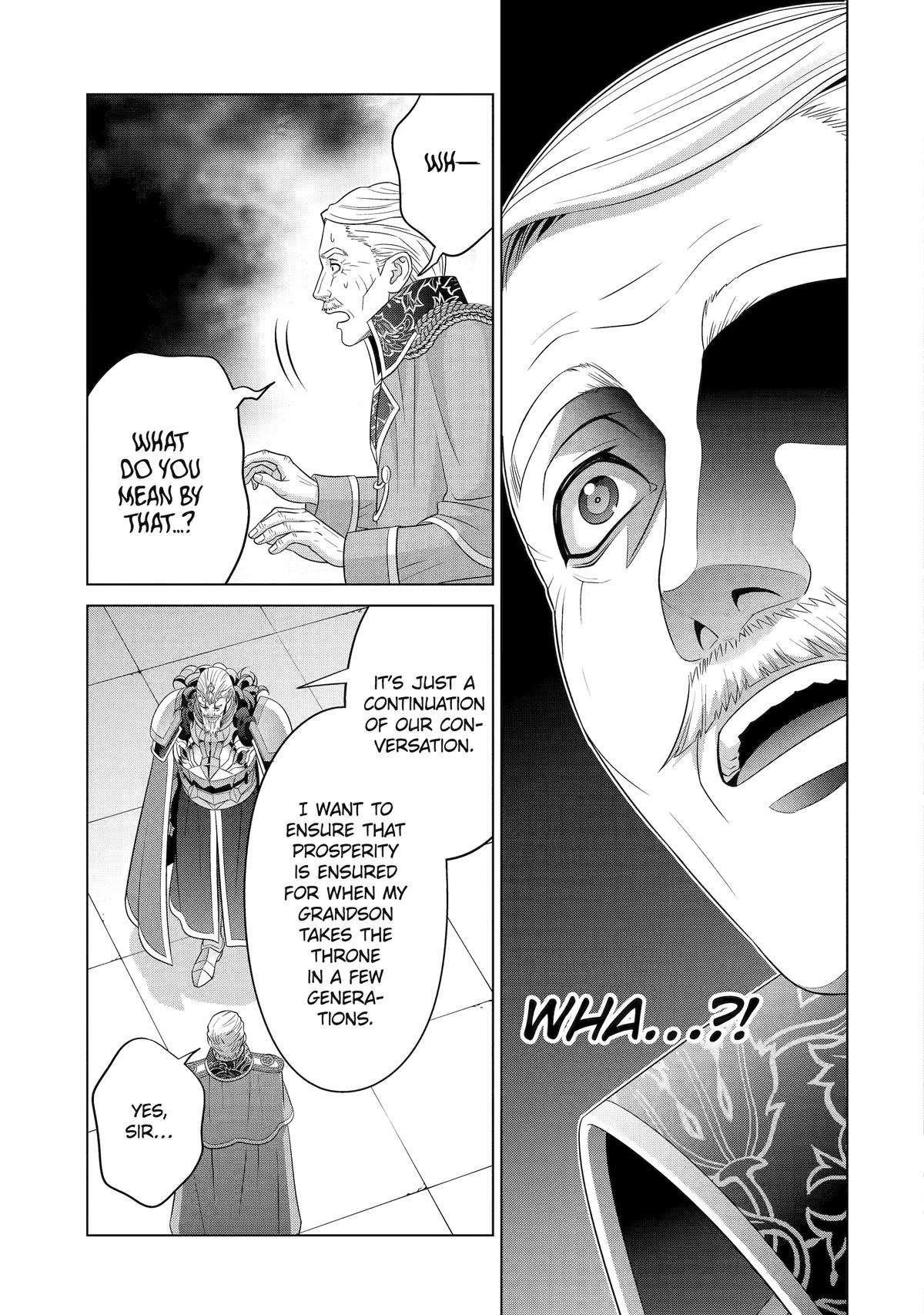 Noble Reincarnation ~Blessed With the Strongest Power From Birth~ Chapter 29 - Page 49