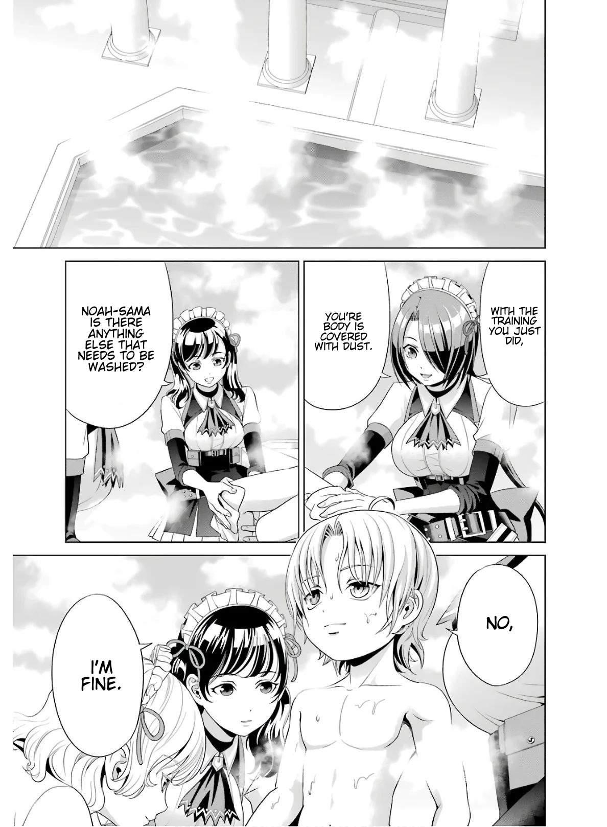 Noble Reincarnation ~Blessed With the Strongest Power From Birth~ Chapter 3 - Page 1