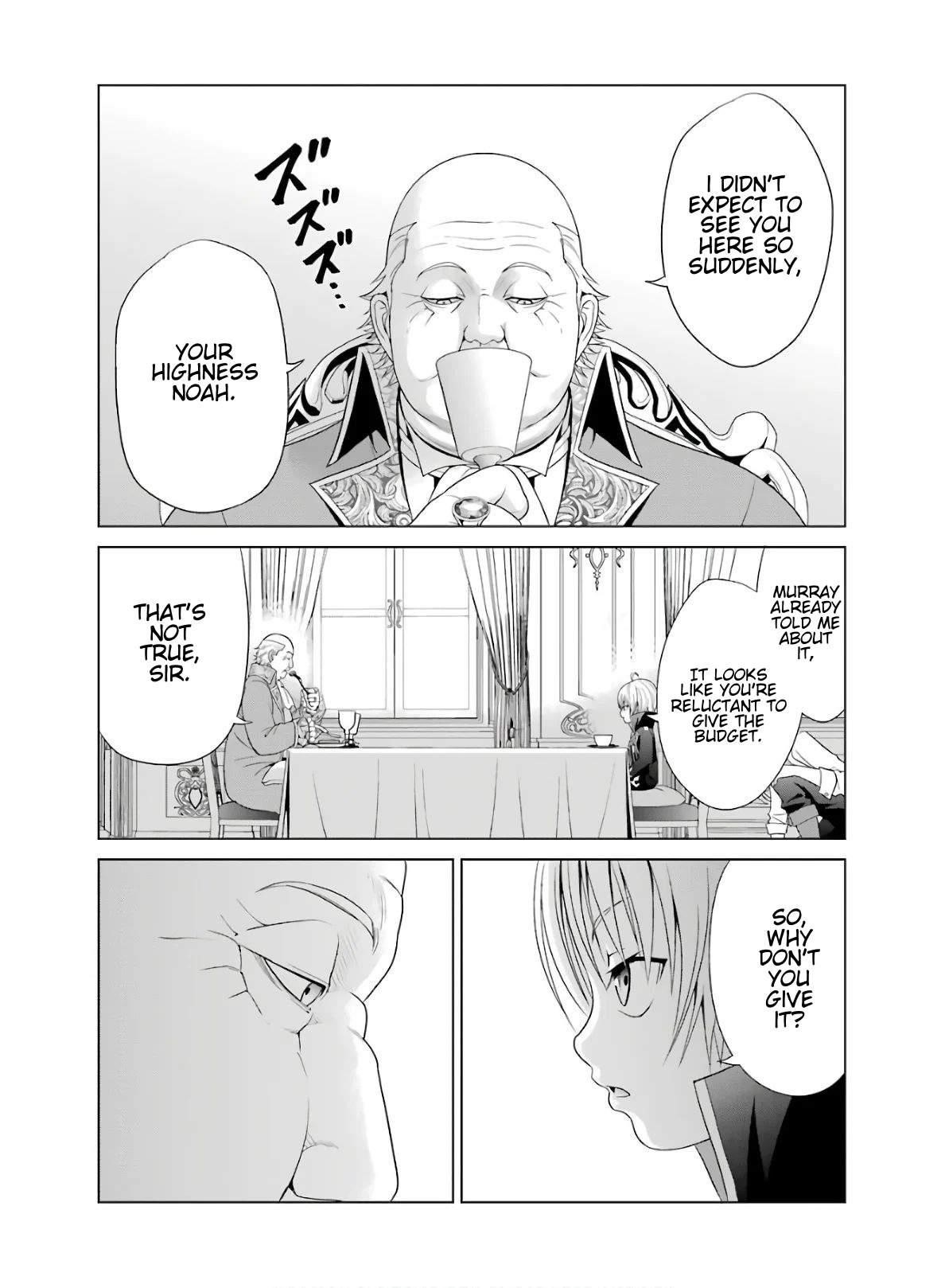 Noble Reincarnation ~Blessed With the Strongest Power From Birth~ Chapter 3 - Page 10