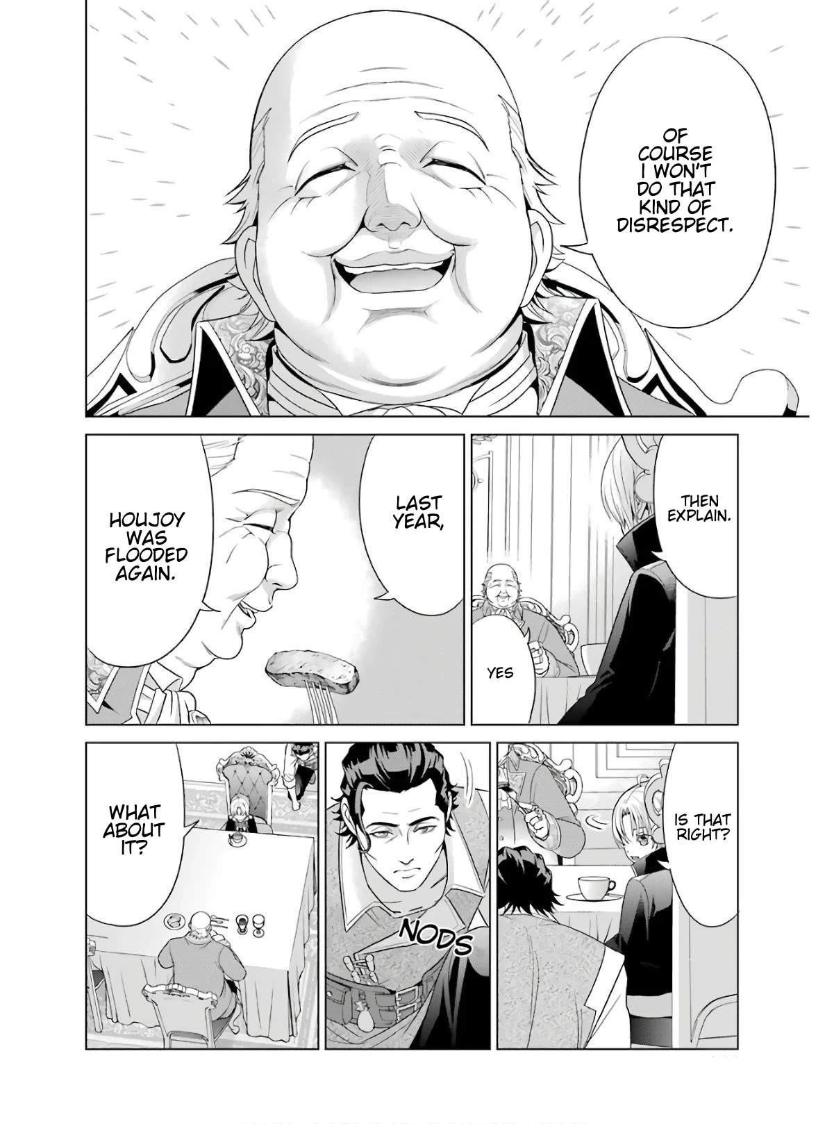 Noble Reincarnation ~Blessed With the Strongest Power From Birth~ Chapter 3 - Page 12