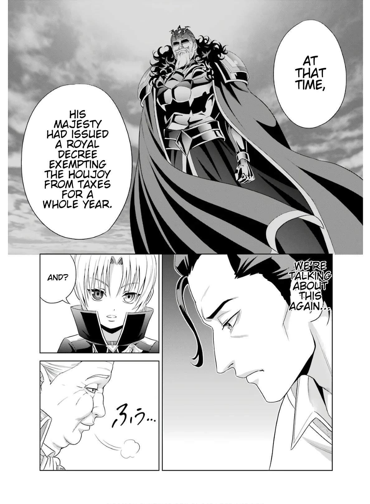 Noble Reincarnation ~Blessed With the Strongest Power From Birth~ Chapter 3 - Page 13