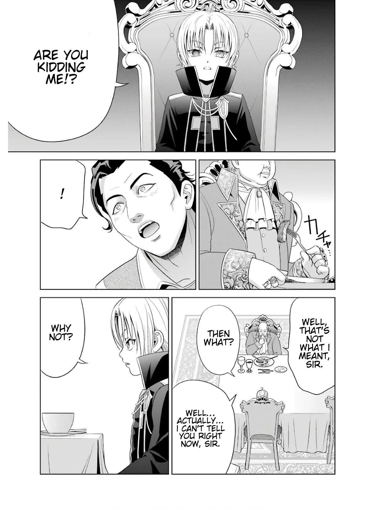 Noble Reincarnation ~Blessed With the Strongest Power From Birth~ Chapter 3 - Page 17