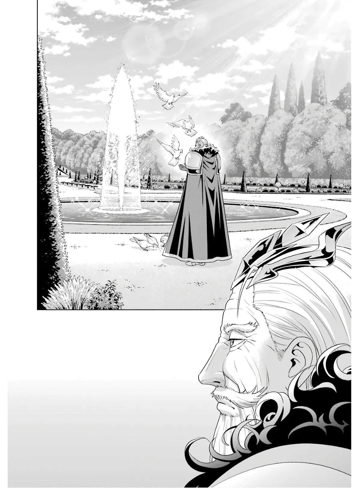 Noble Reincarnation ~Blessed With the Strongest Power From Birth~ Chapter 3 - Page 30