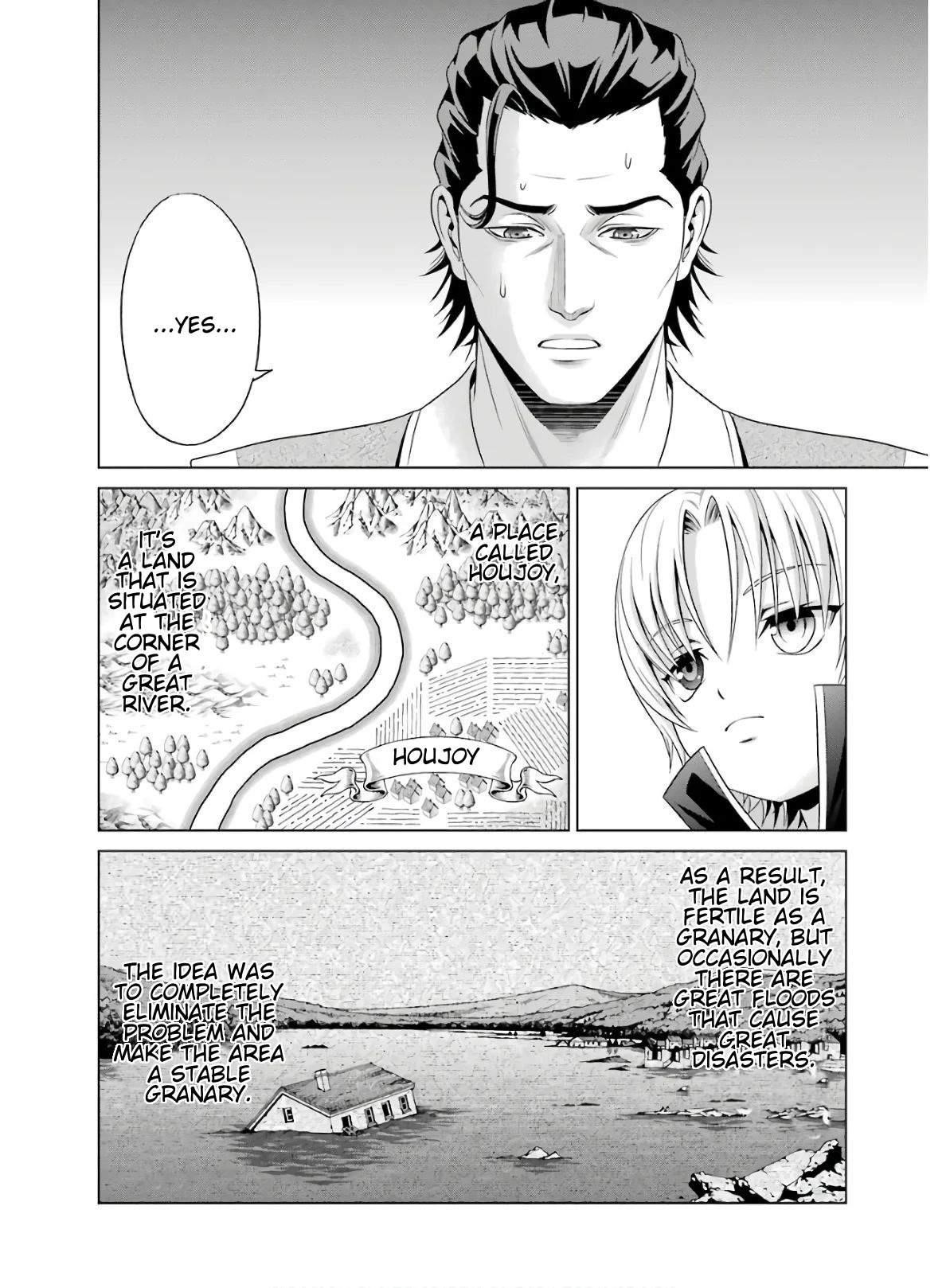 Noble Reincarnation ~Blessed With the Strongest Power From Birth~ Chapter 3 - Page 6