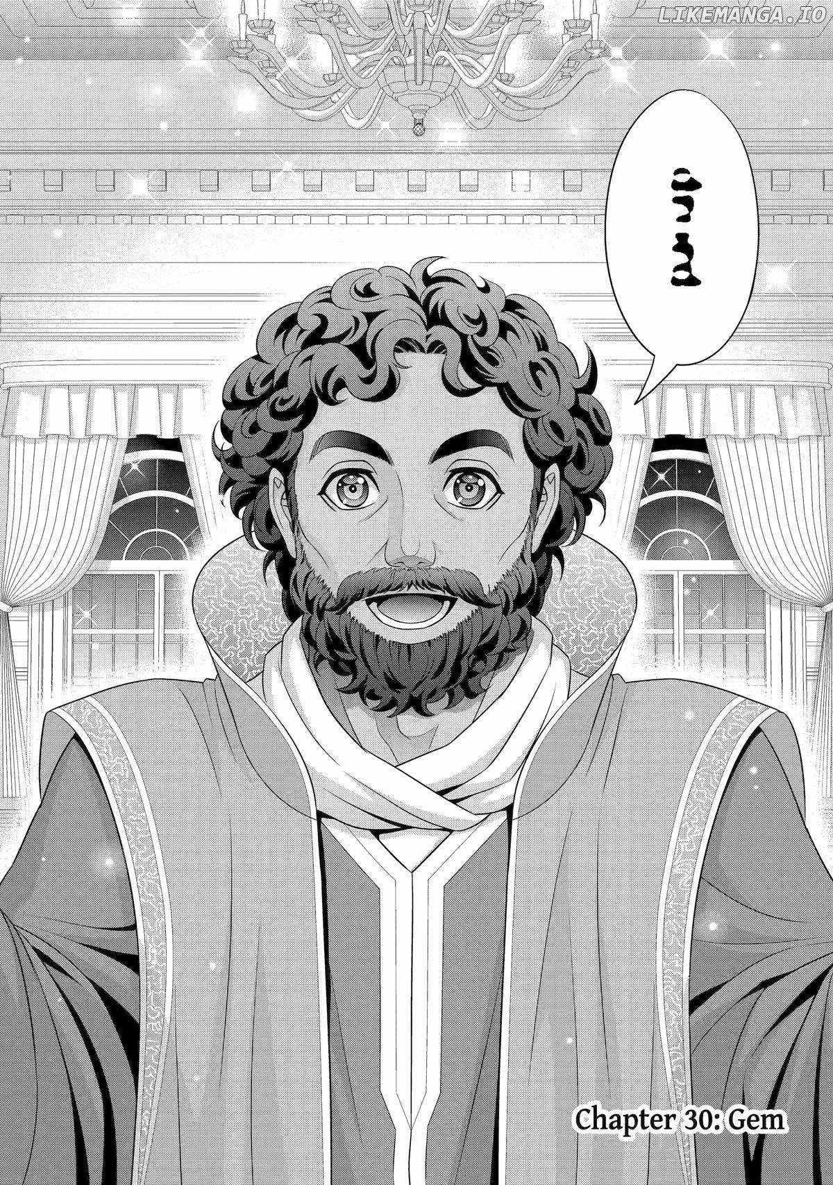 Noble Reincarnation ~Blessed With the Strongest Power From Birth~ Chapter 30 - Page 2