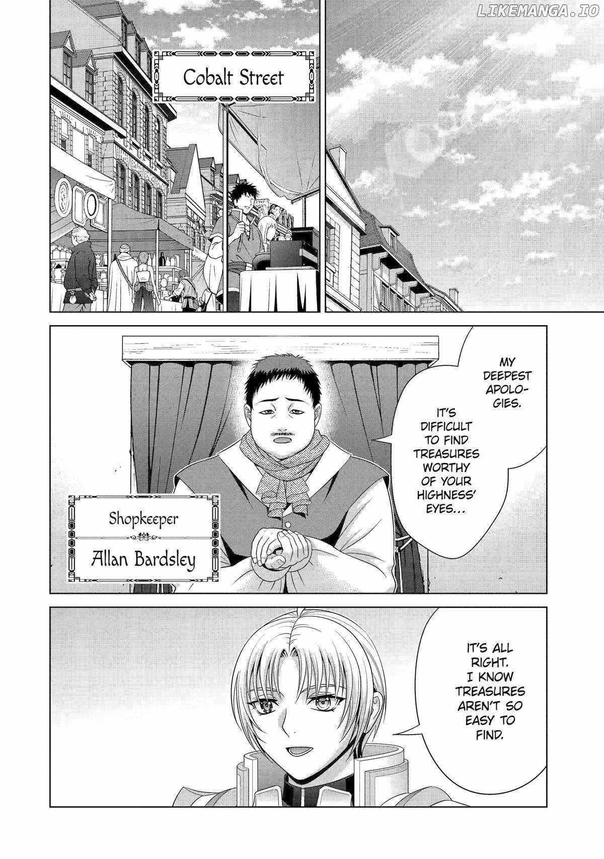 Noble Reincarnation ~Blessed With the Strongest Power From Birth~ Chapter 30 - Page 22