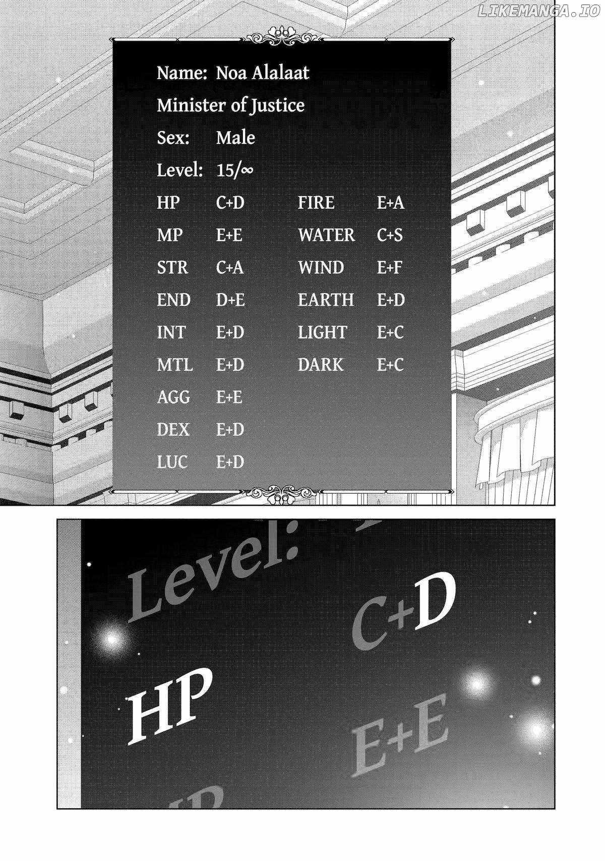 Noble Reincarnation ~Blessed With the Strongest Power From Birth~ Chapter 30 - Page 37