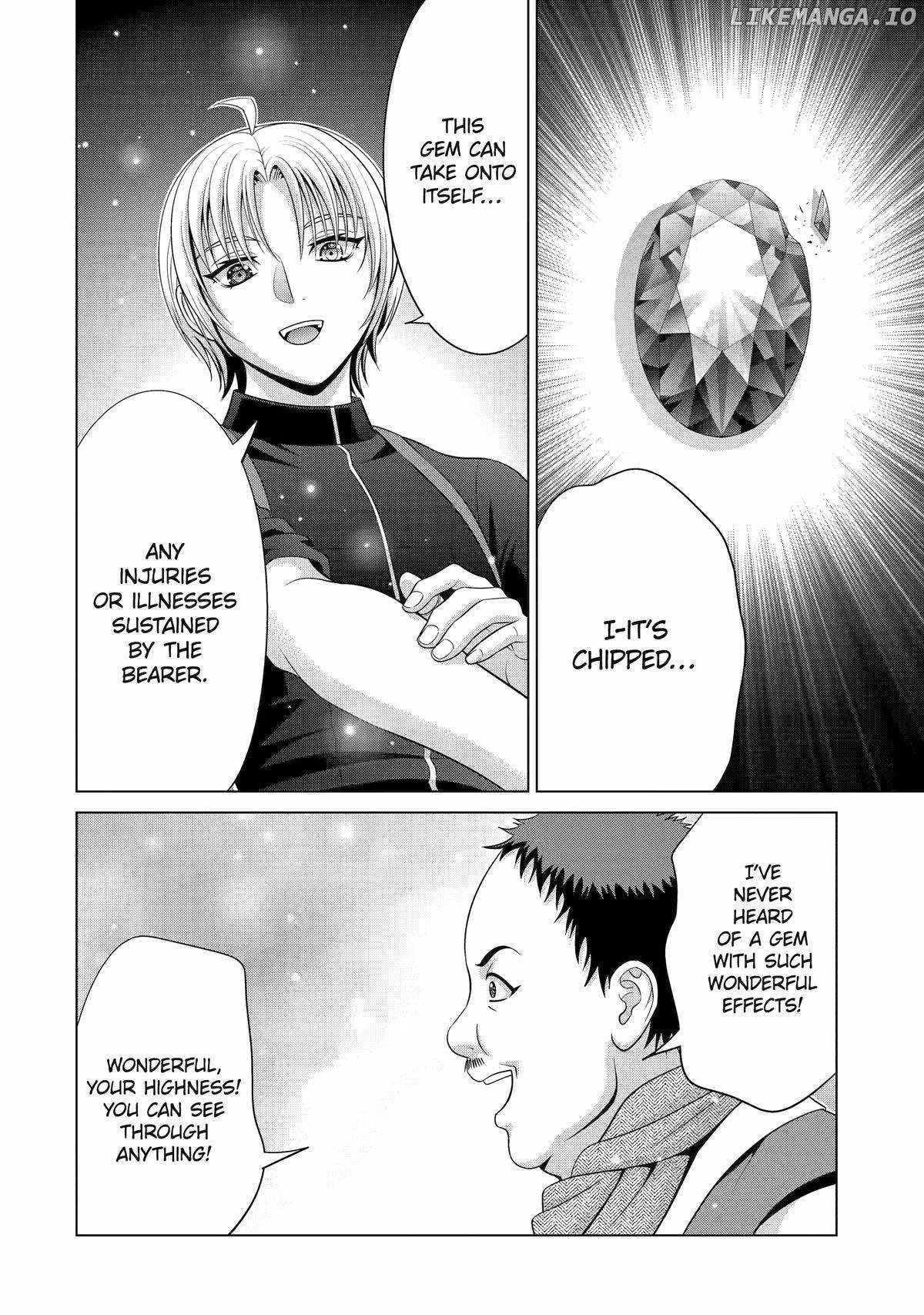 Noble Reincarnation ~Blessed With the Strongest Power From Birth~ Chapter 30 - Page 42