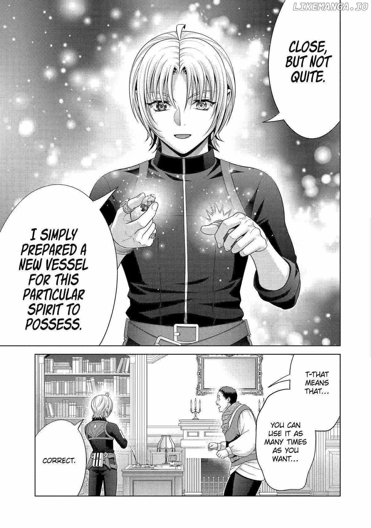 Noble Reincarnation ~Blessed With the Strongest Power From Birth~ Chapter 30 - Page 47
