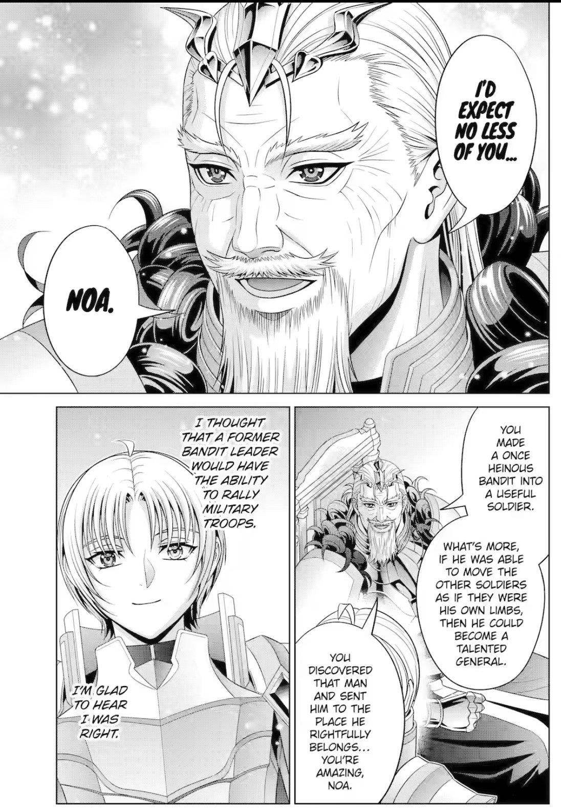 Noble Reincarnation ~Blessed With the Strongest Power From Birth~ Chapter 31.1 - Page 7