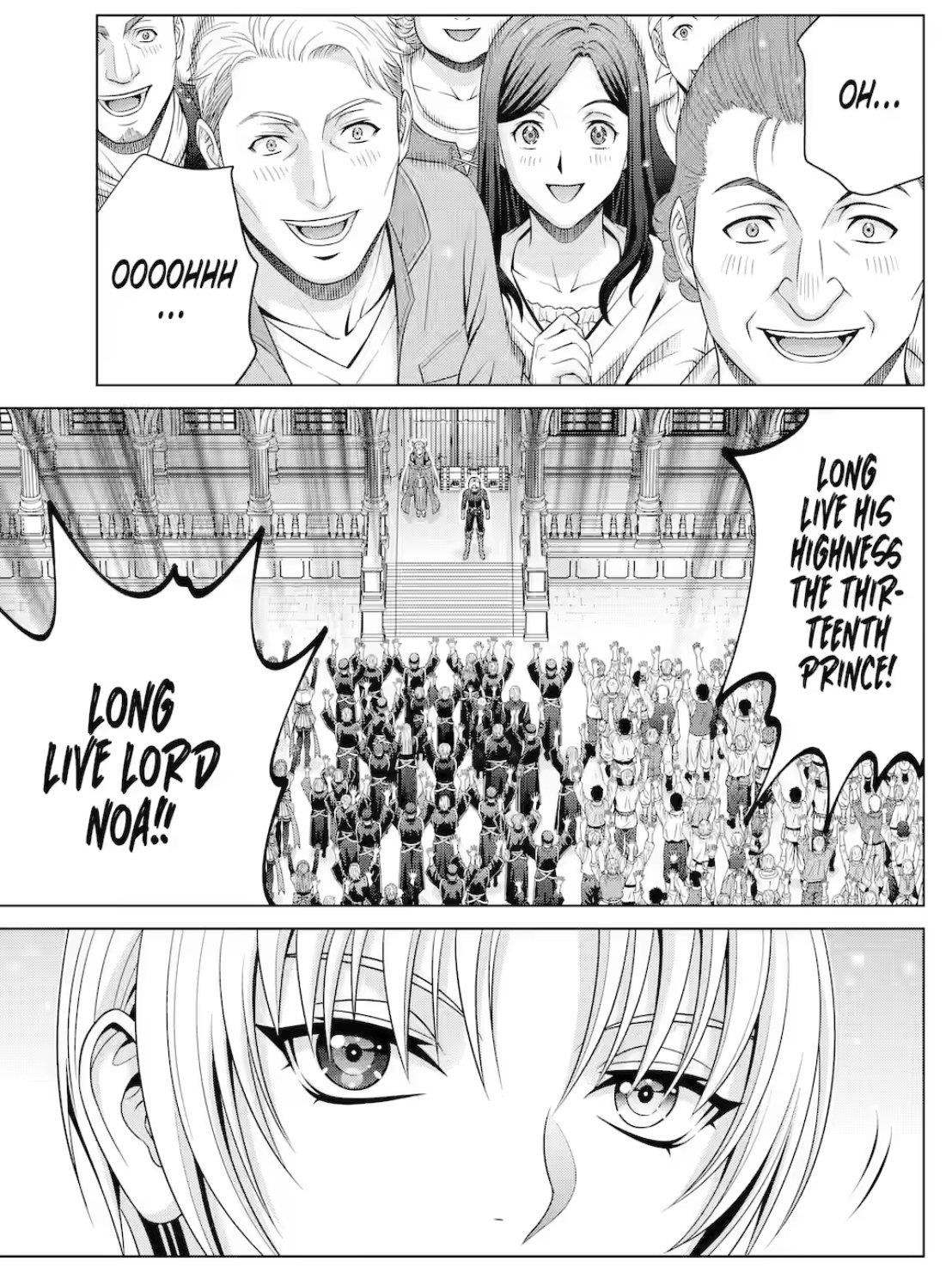 Noble Reincarnation ~Blessed With the Strongest Power From Birth~ Chapter 31.4 - Page 6