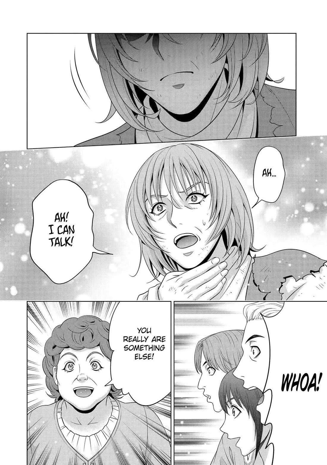 Noble Reincarnation ~Blessed With the Strongest Power From Birth~ Chapter 32 - Page 19