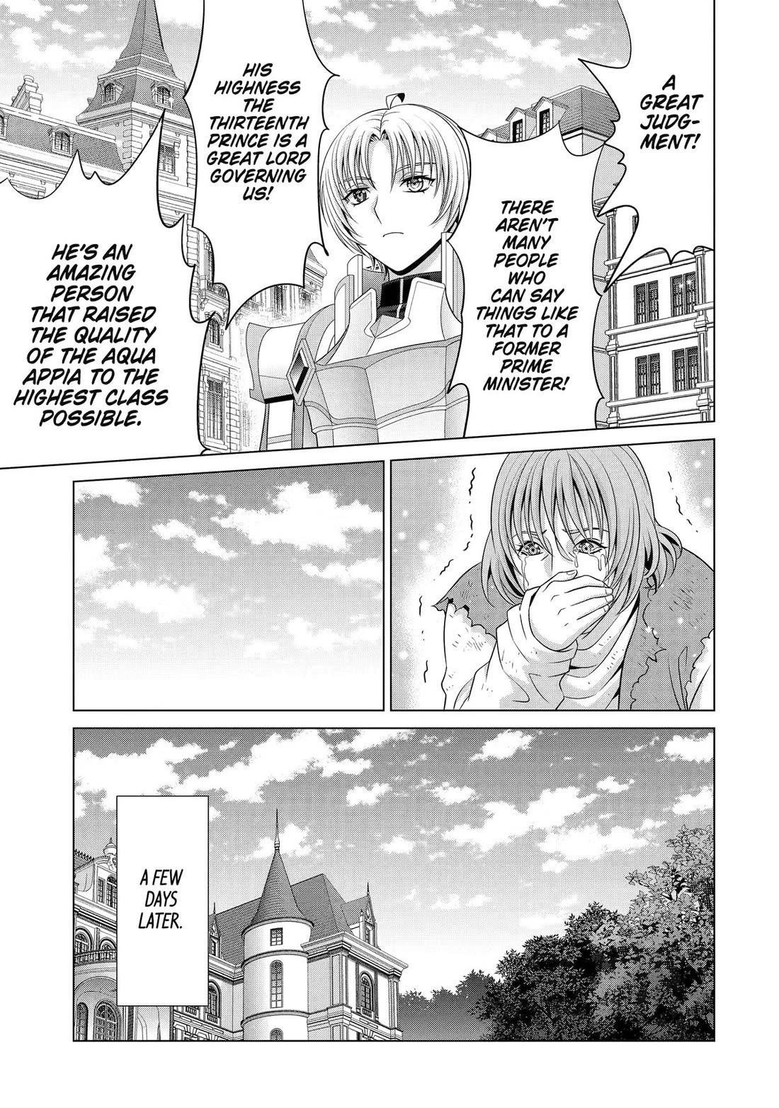 Noble Reincarnation ~Blessed With the Strongest Power From Birth~ Chapter 32 - Page 32