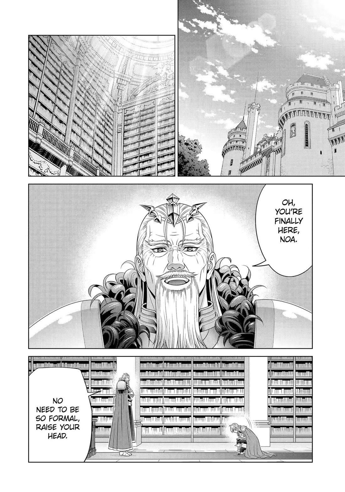 Noble Reincarnation ~Blessed With the Strongest Power From Birth~ Chapter 32 - Page 39