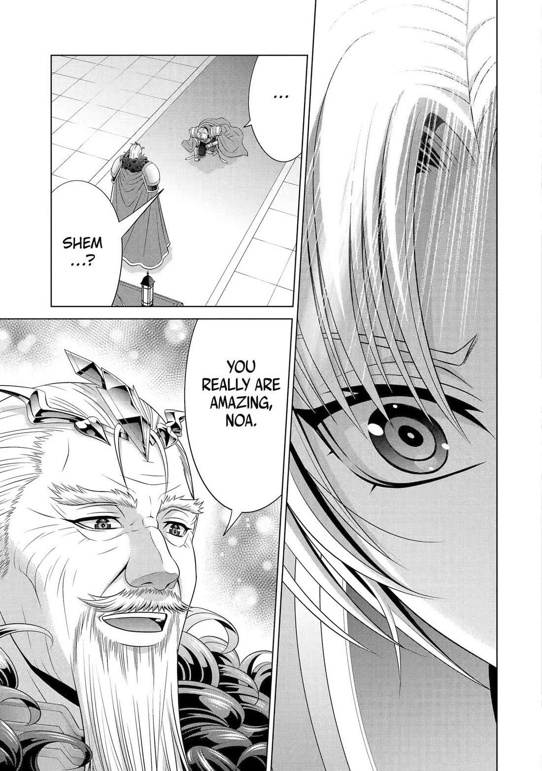 Noble Reincarnation ~Blessed With the Strongest Power From Birth~ Chapter 32 - Page 44