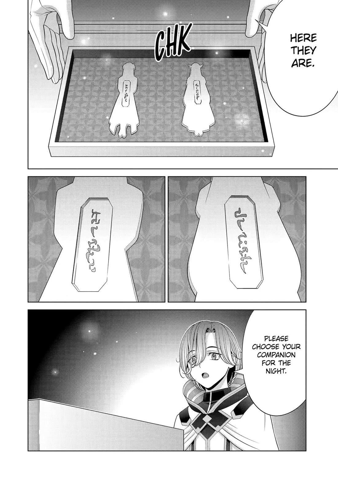 Noble Reincarnation ~Blessed With the Strongest Power From Birth~ Chapter 33 - Page 12