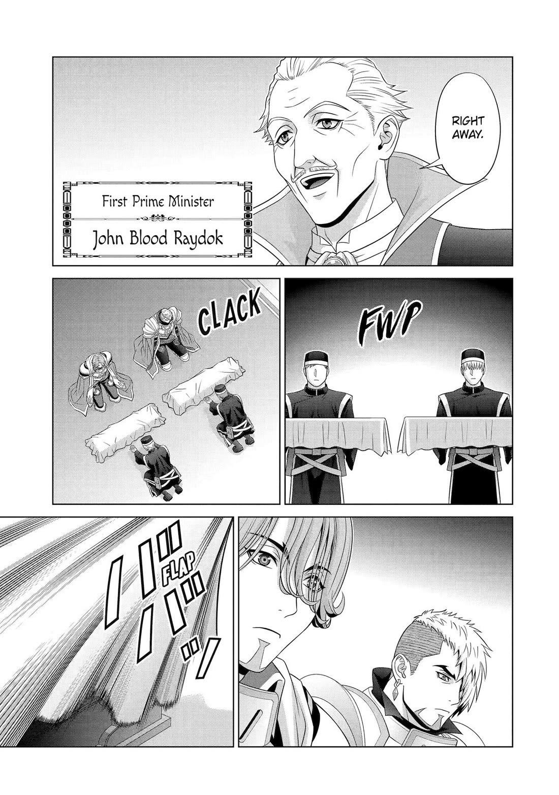 Noble Reincarnation ~Blessed With the Strongest Power From Birth~ Chapter 33 - Page 3