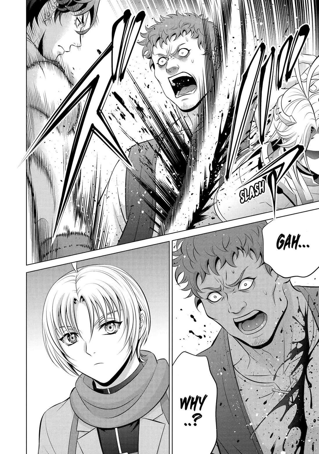 Noble Reincarnation ~Blessed With the Strongest Power From Birth~ Chapter 34 - Page 39