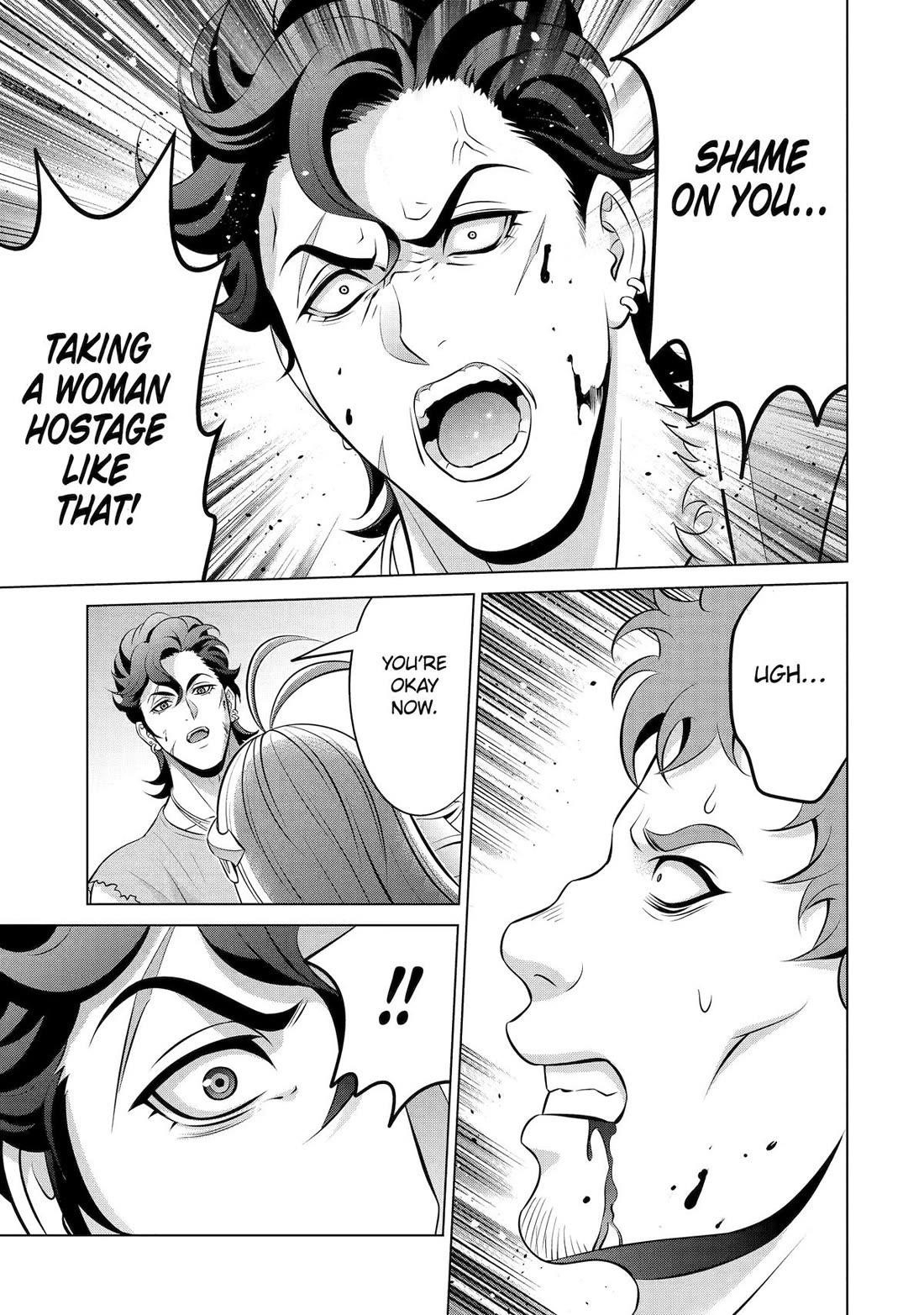 Noble Reincarnation ~Blessed With the Strongest Power From Birth~ Chapter 34 - Page 40