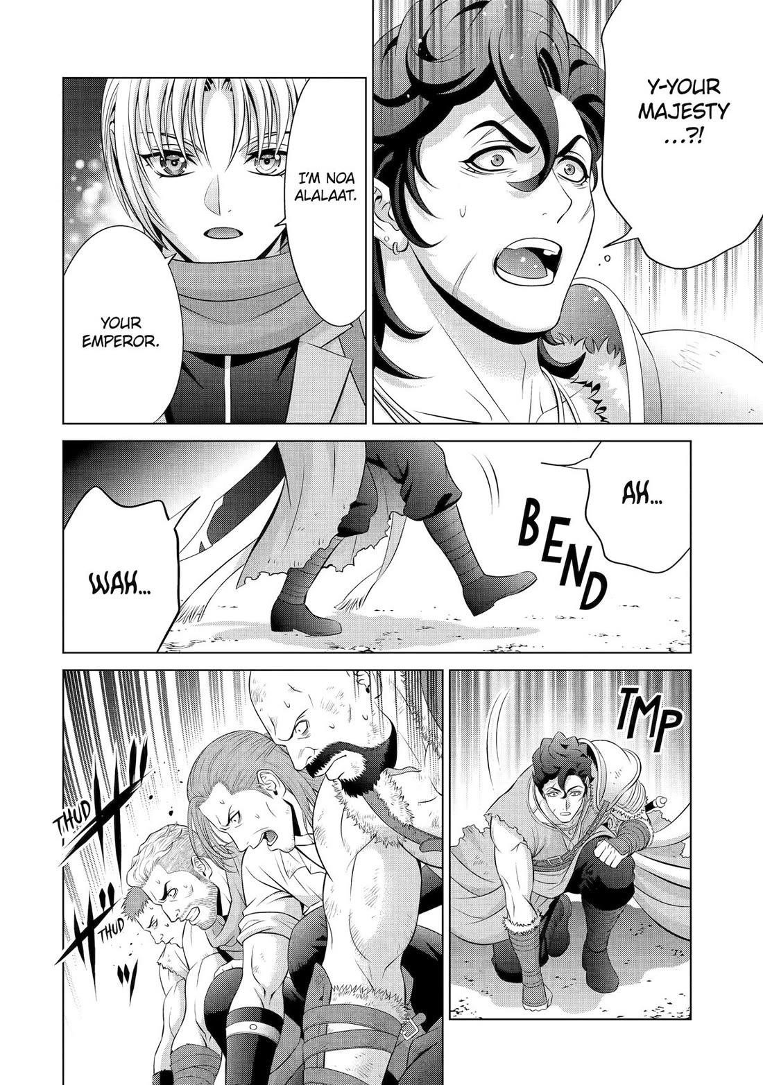 Noble Reincarnation ~Blessed With the Strongest Power From Birth~ Chapter 34 - Page 49