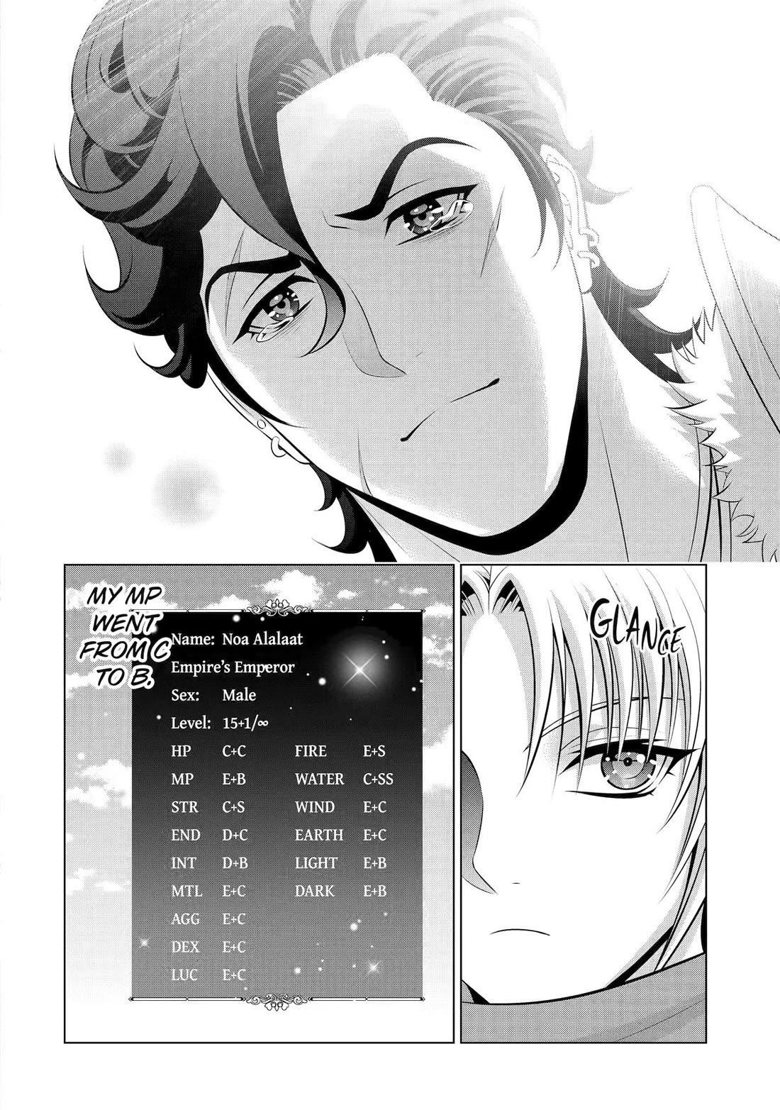 Noble Reincarnation ~Blessed With the Strongest Power From Birth~ Chapter 34 - Page 51