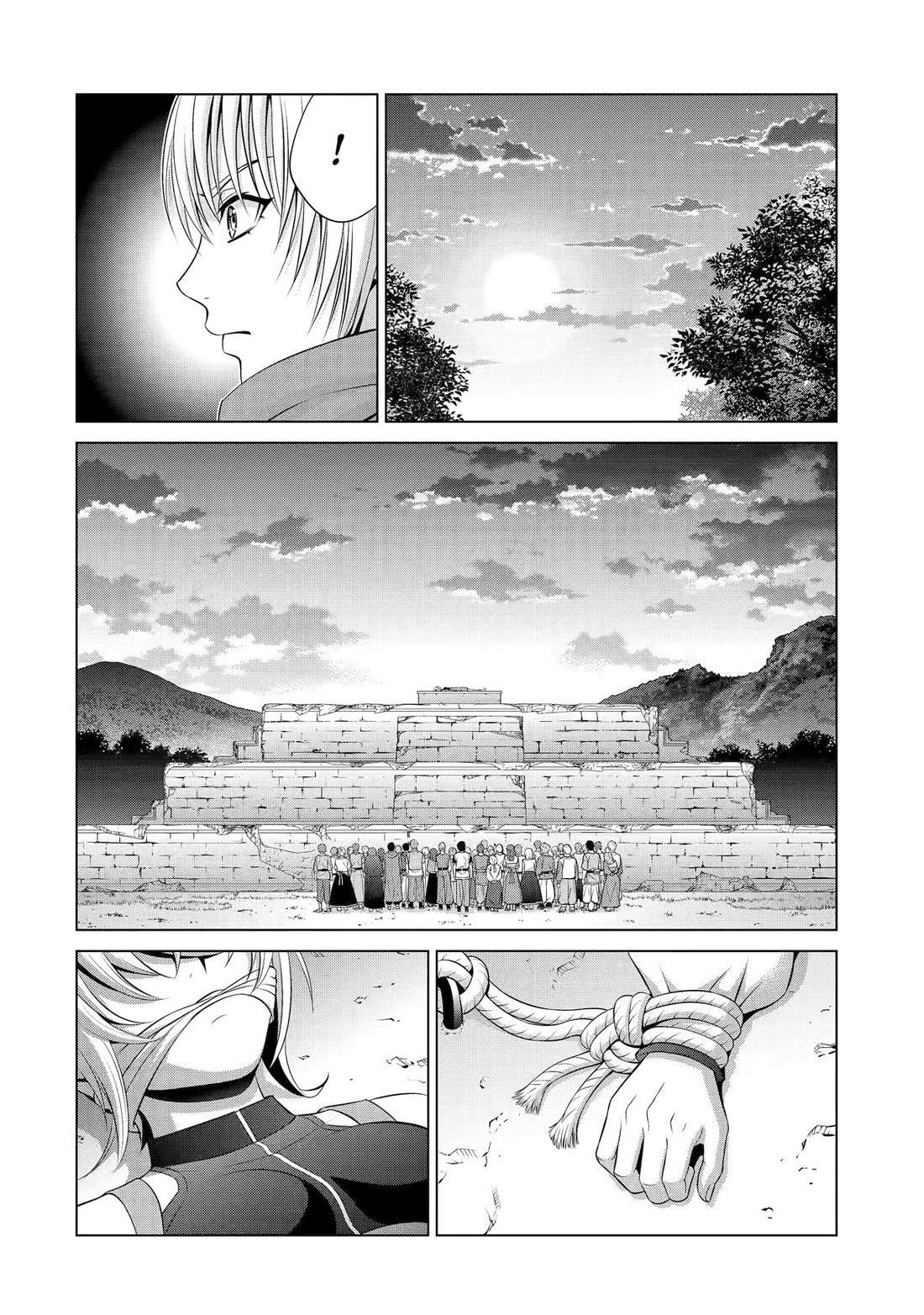 Noble Reincarnation ~Blessed With the Strongest Power From Birth~ Chapter 35 - Page 11
