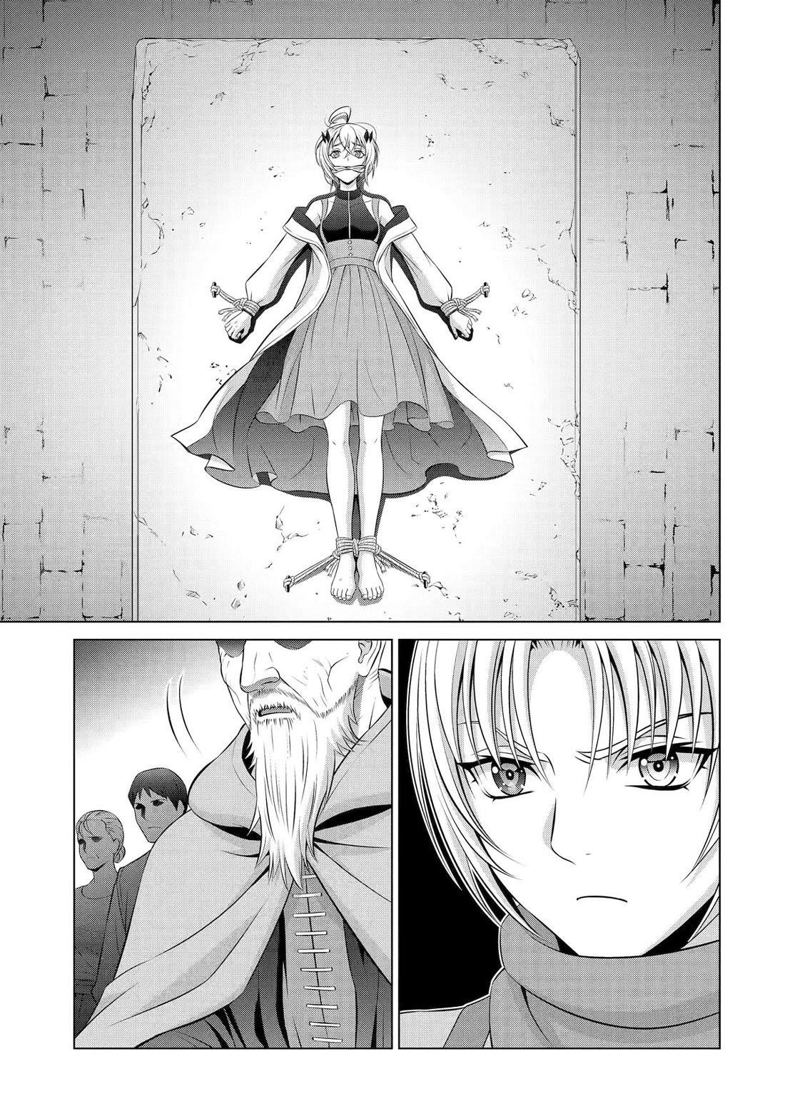 Noble Reincarnation ~Blessed With the Strongest Power From Birth~ Chapter 35 - Page 12