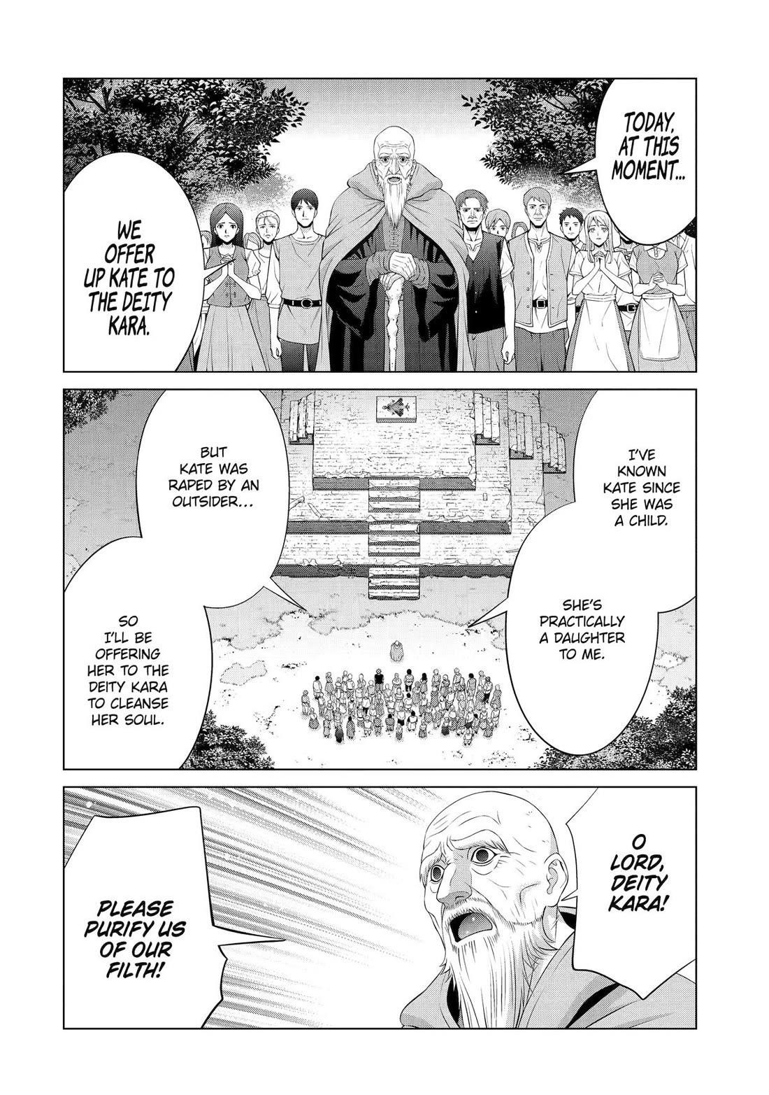 Noble Reincarnation ~Blessed With the Strongest Power From Birth~ Chapter 35 - Page 13