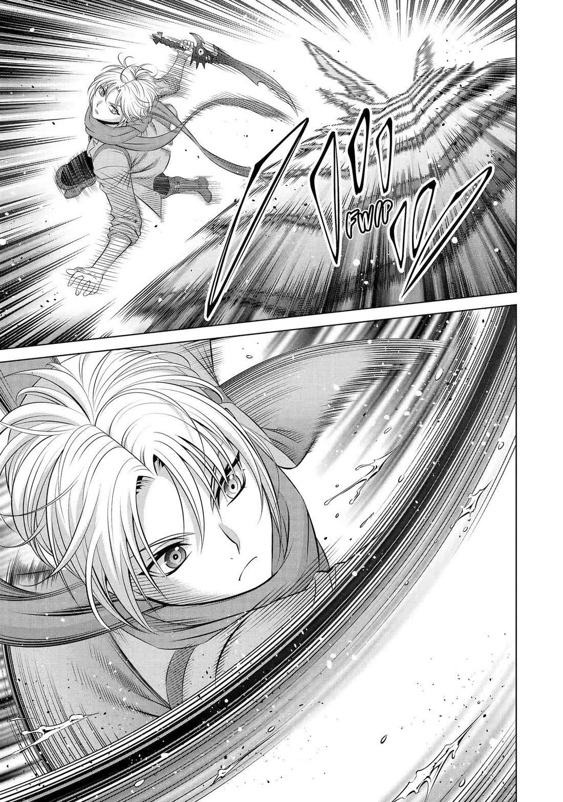 Noble Reincarnation ~Blessed With the Strongest Power From Birth~ Chapter 35 - Page 22