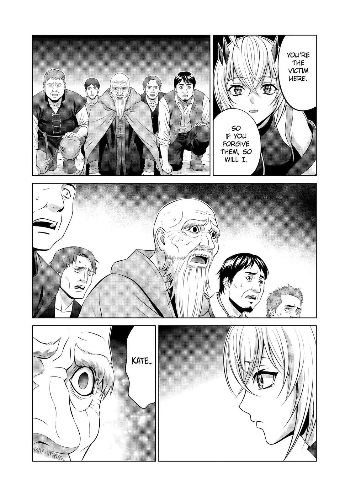 Noble Reincarnation ~Blessed With the Strongest Power From Birth~ Chapter 35 - Page 42