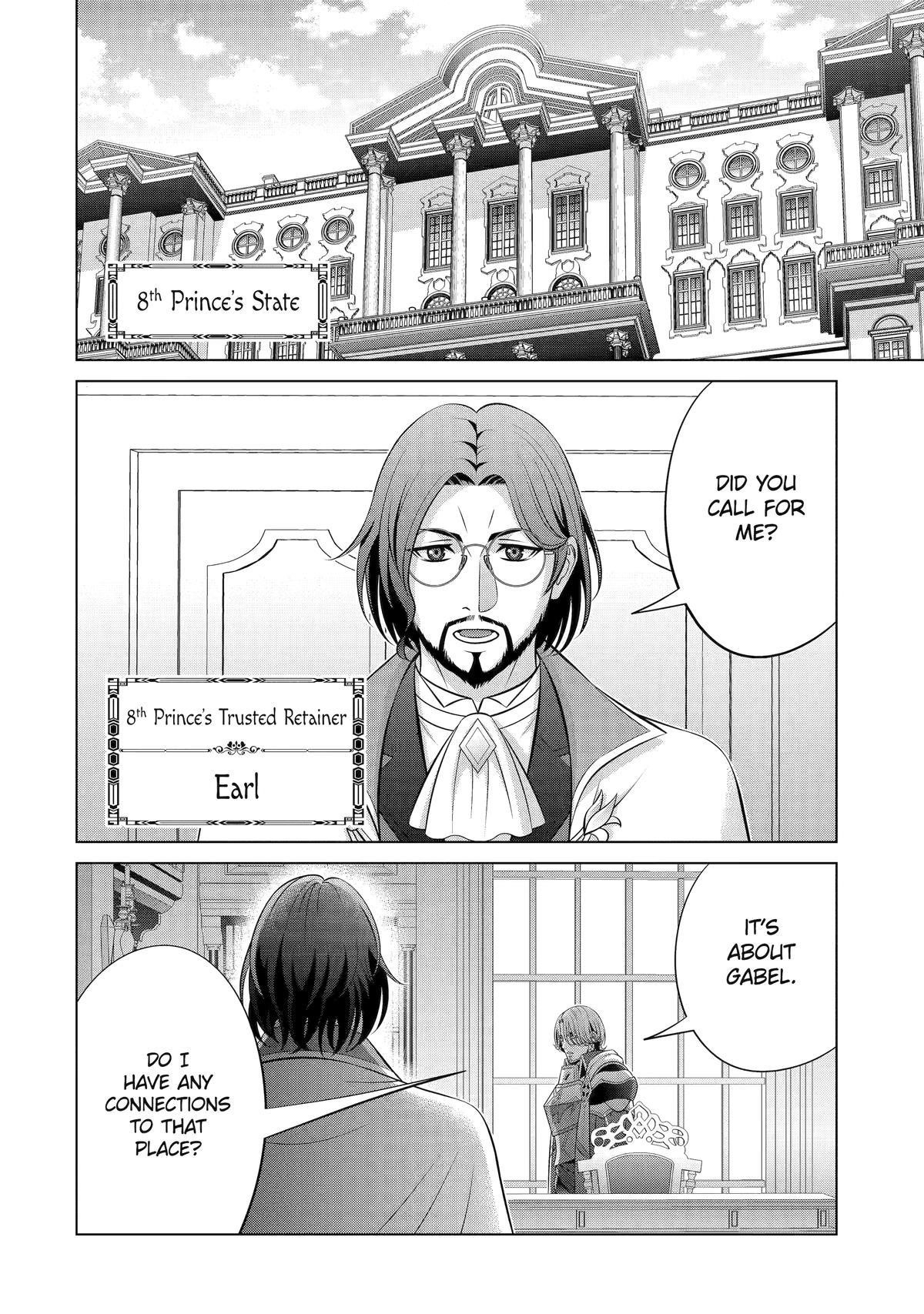 Noble Reincarnation ~Blessed With the Strongest Power From Birth~ Chapter 36 - Page 32