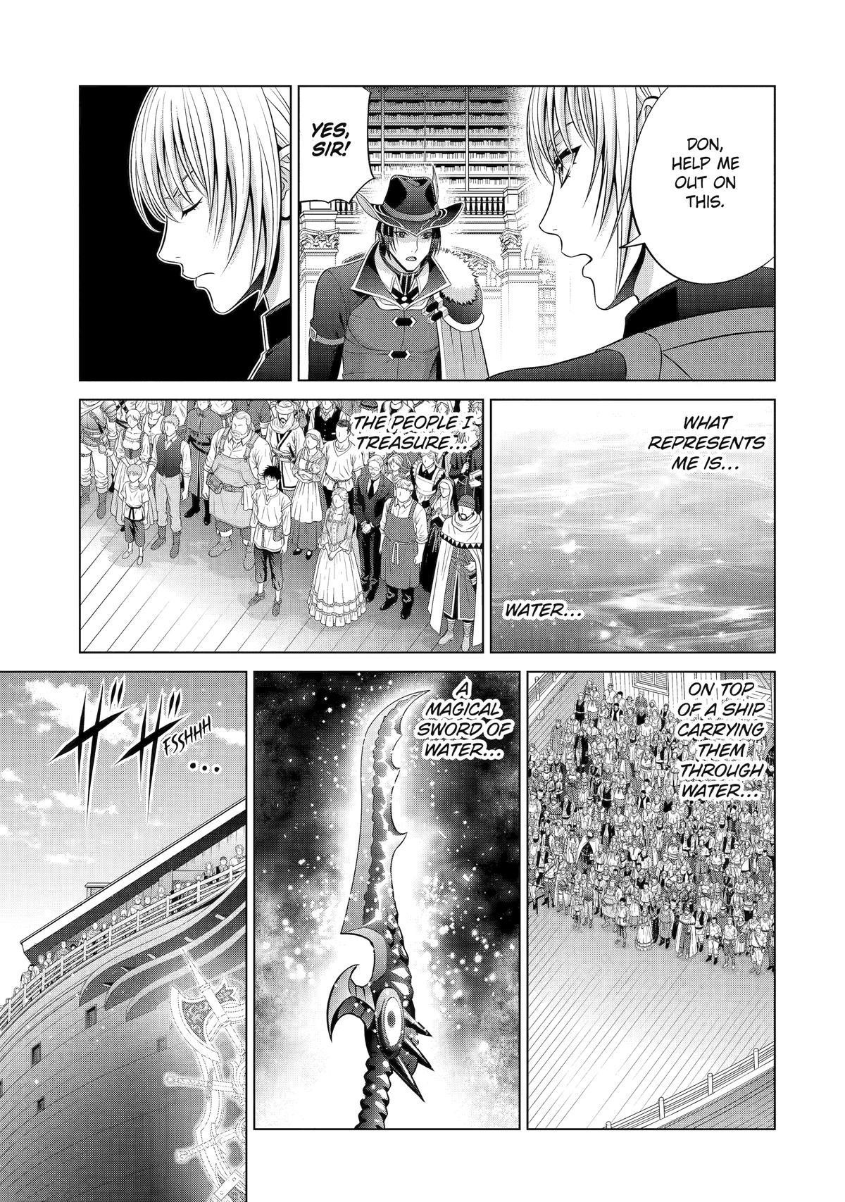 Noble Reincarnation ~Blessed With the Strongest Power From Birth~ Chapter 37 - Page 7