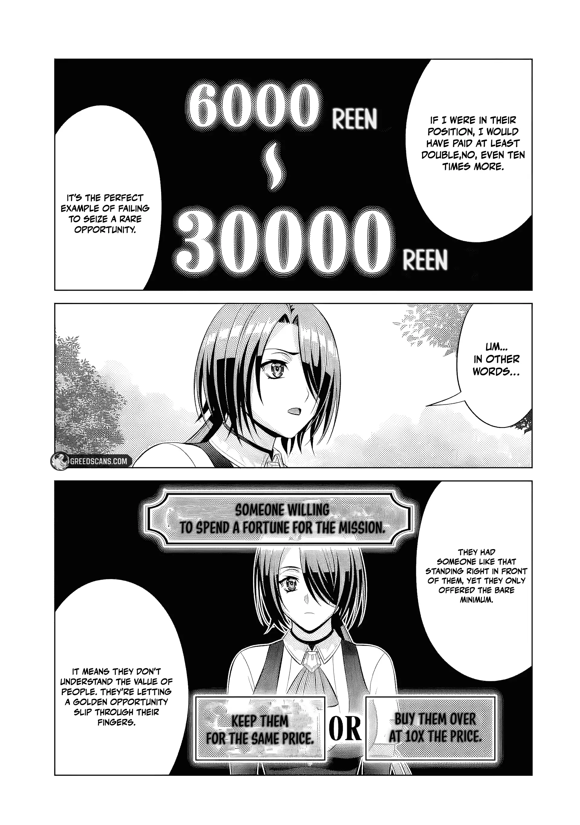 Noble Reincarnation ~Blessed With the Strongest Power From Birth~ Chapter 39.1 - Page 7