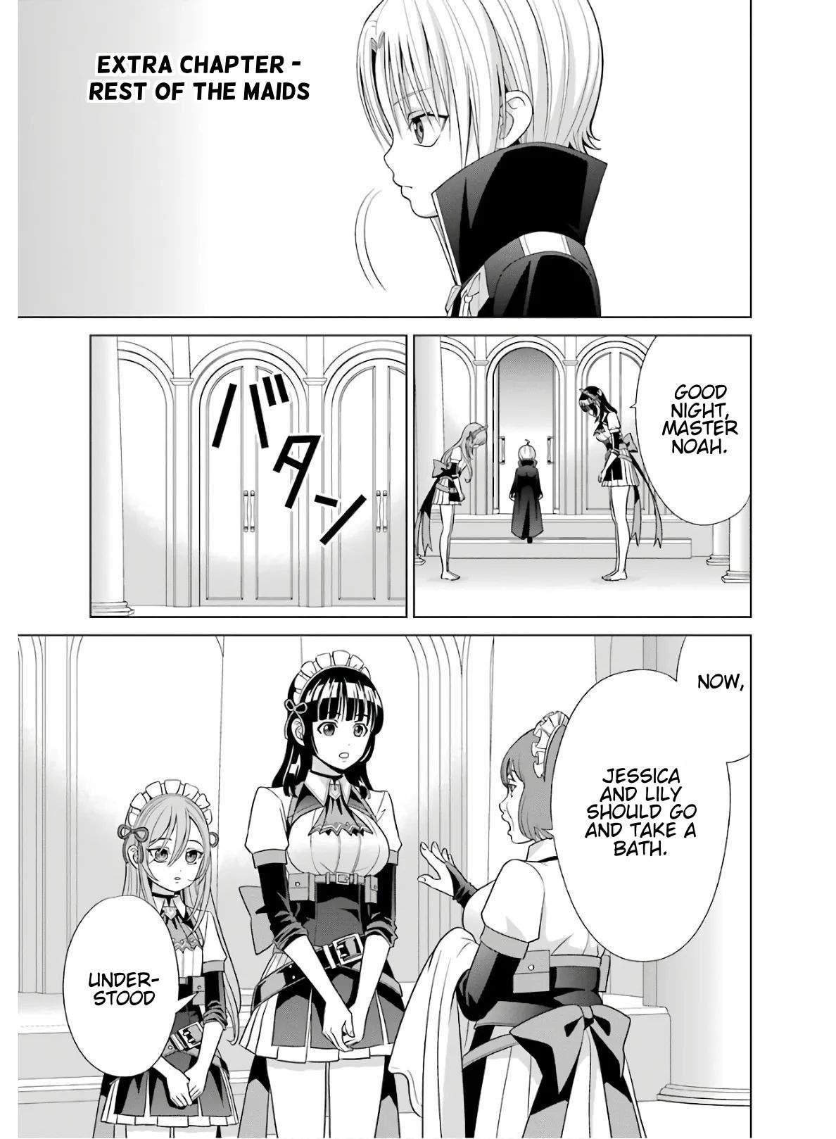 Noble Reincarnation ~Blessed With the Strongest Power From Birth~ Chapter 4.5 - Page 1