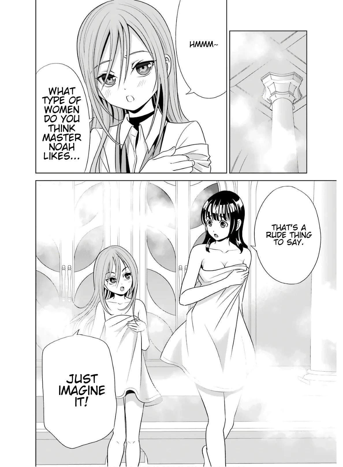 Noble Reincarnation ~Blessed With the Strongest Power From Birth~ Chapter 4.5 - Page 2