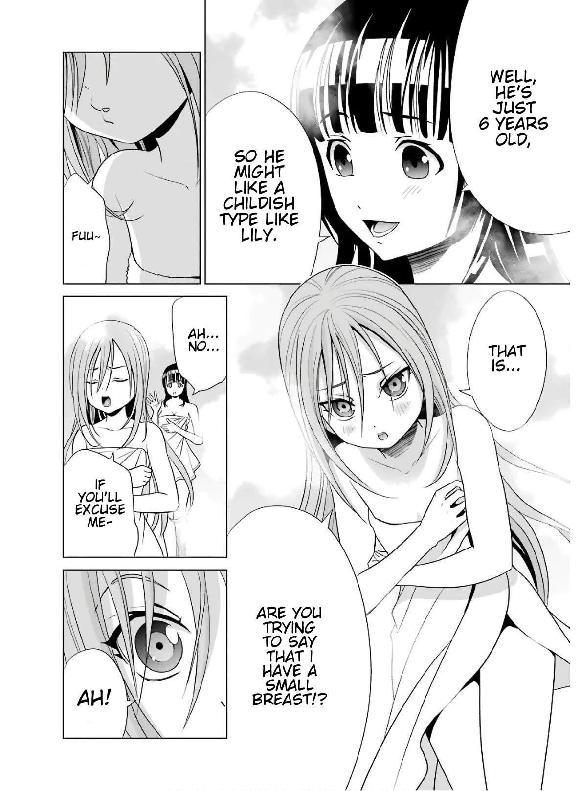 Noble Reincarnation ~Blessed With the Strongest Power From Birth~ Chapter 4.5 - Page 3