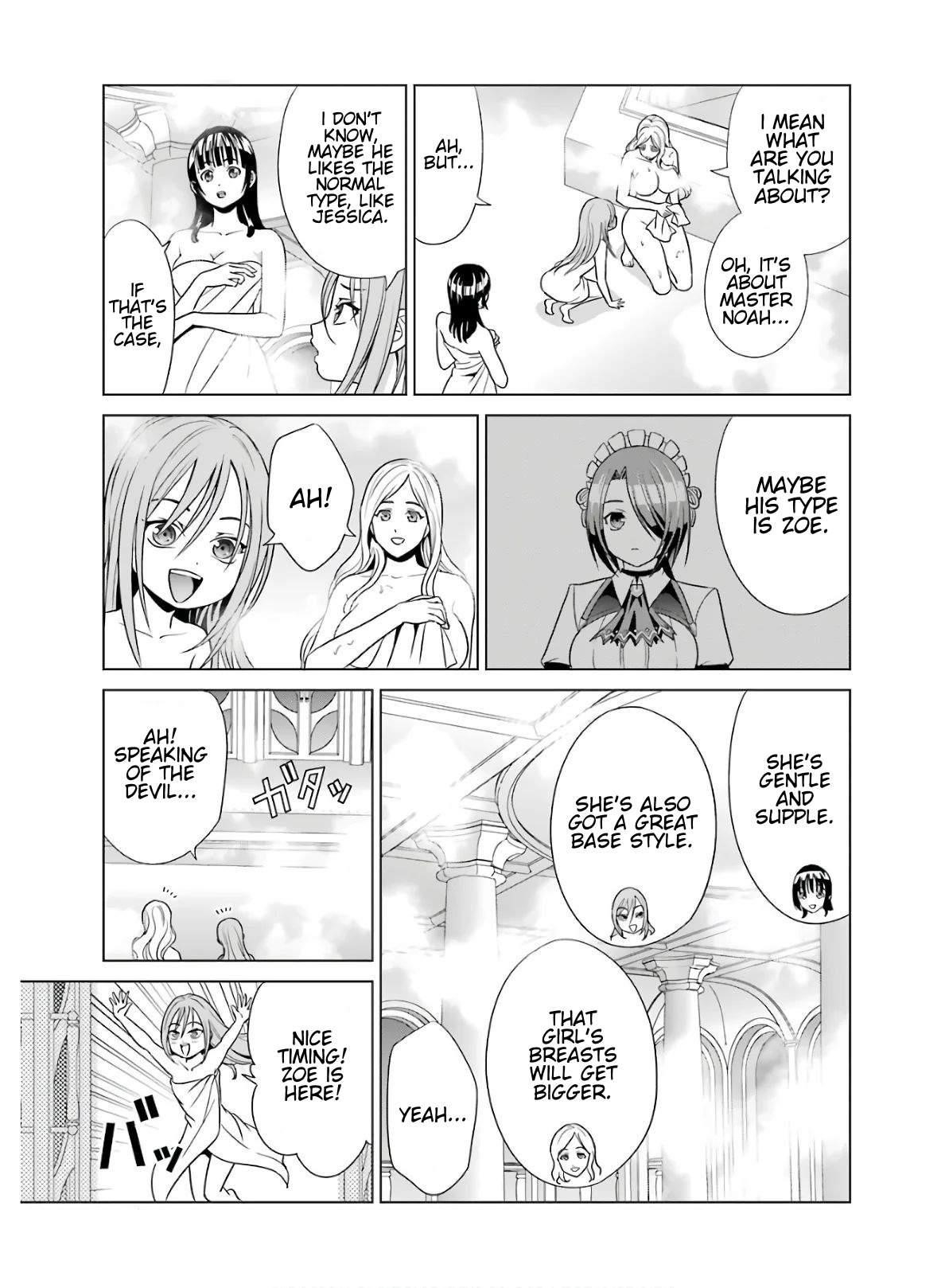 Noble Reincarnation ~Blessed With the Strongest Power From Birth~ Chapter 4.5 - Page 5